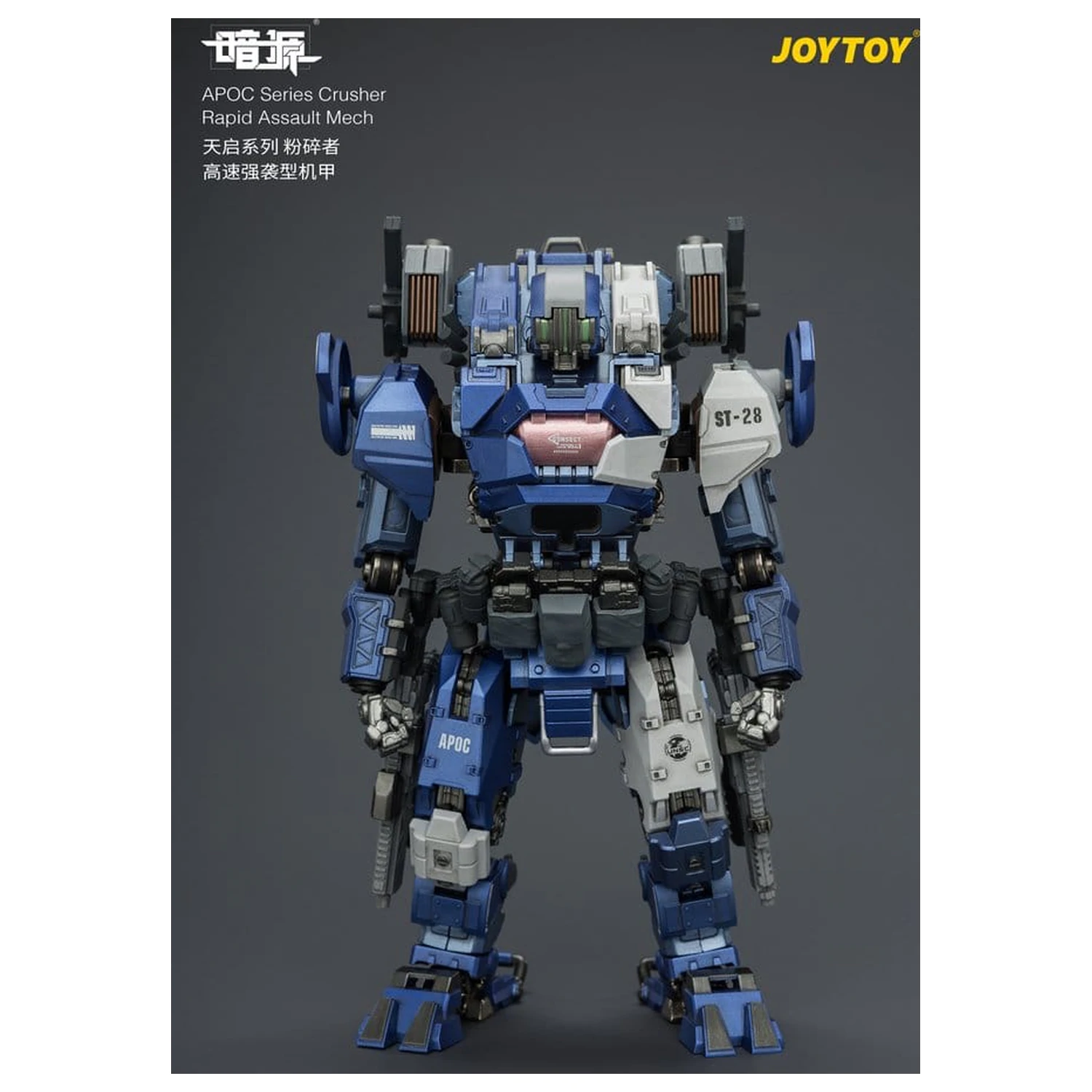 Dark Source APOC Series akciófigura Crusher Rapid Assault Mech ST-8628 17 cm termékfotó
