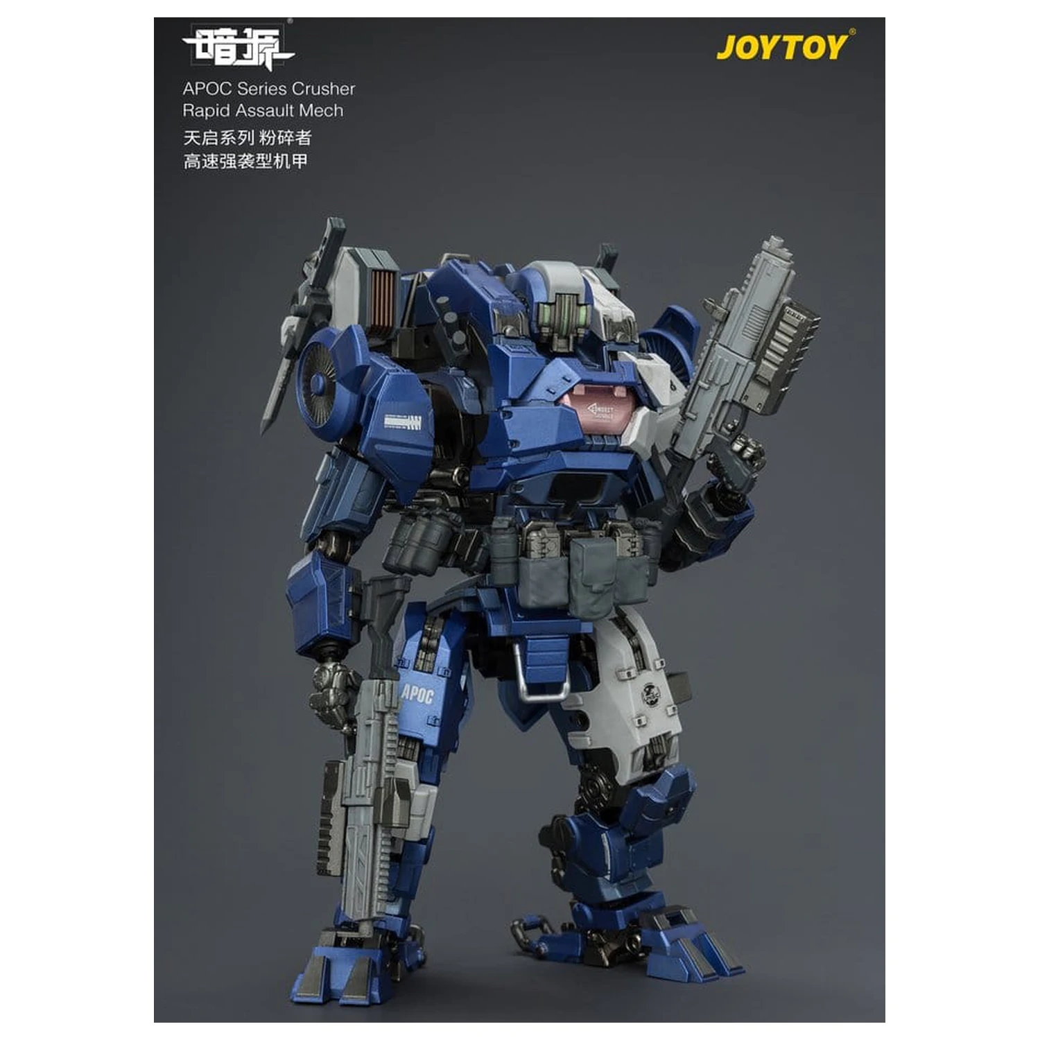 Dark Source APOC Series akciófigura Crusher Rapid Assault Mech ST-8628 17 cm termékfotó