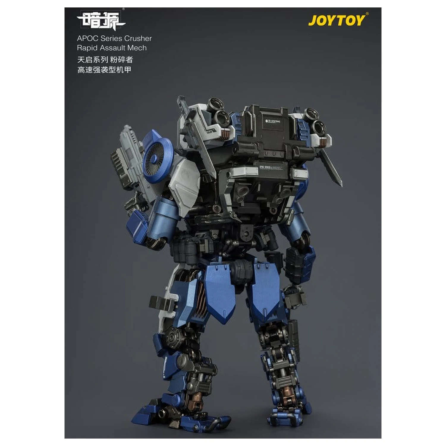 Dark Source APOC Series akciófigura Crusher Rapid Assault Mech ST-8628 17 cm termékfotó