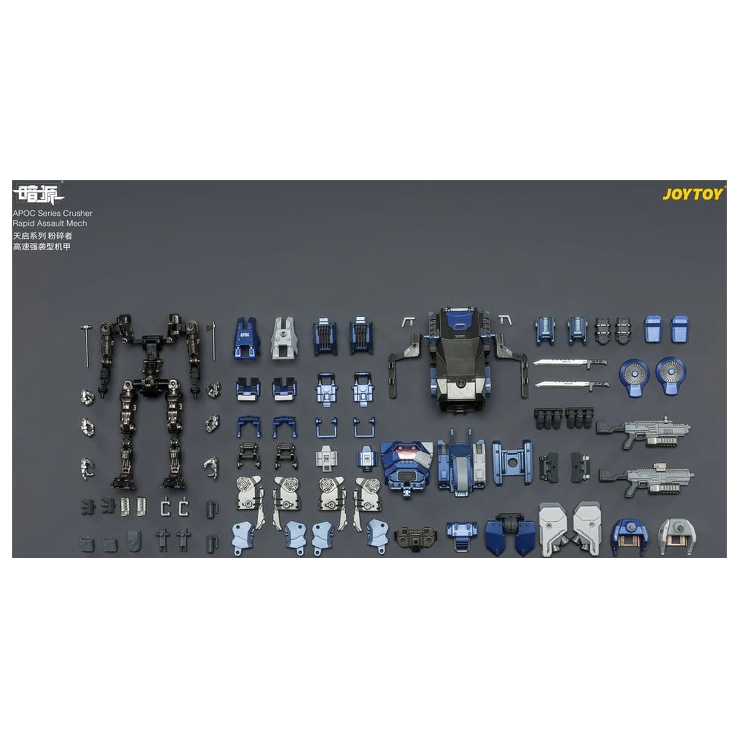 Dark Source APOC Series akciófigura Crusher Rapid Assault Mech ST-8628 17 cm termékfotó