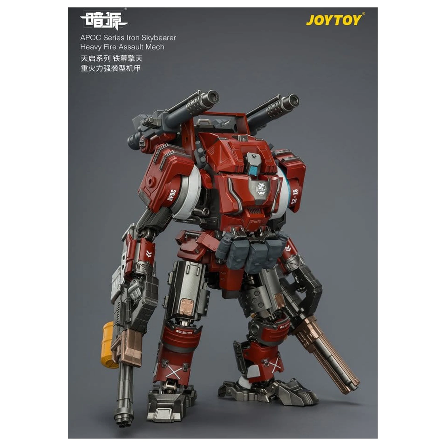 Dark Source APOC Series akciófigura Iron Skybearer Heavy Fire Assault Mech ST-8625 17 cm termékfotó