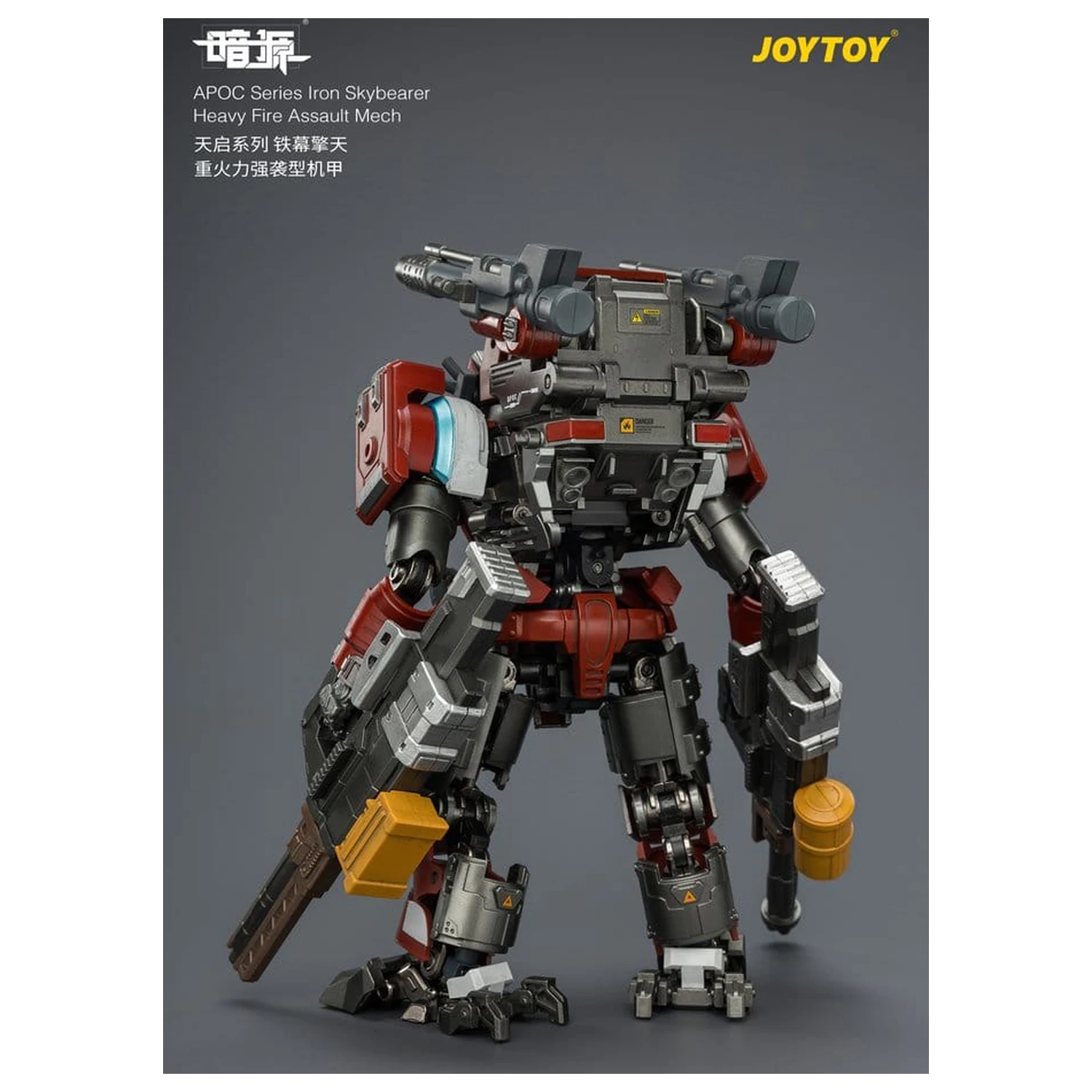 Dark Source APOC Series akciófigura Iron Skybearer Heavy Fire Assault Mech ST-8625 17 cm termékfotó
