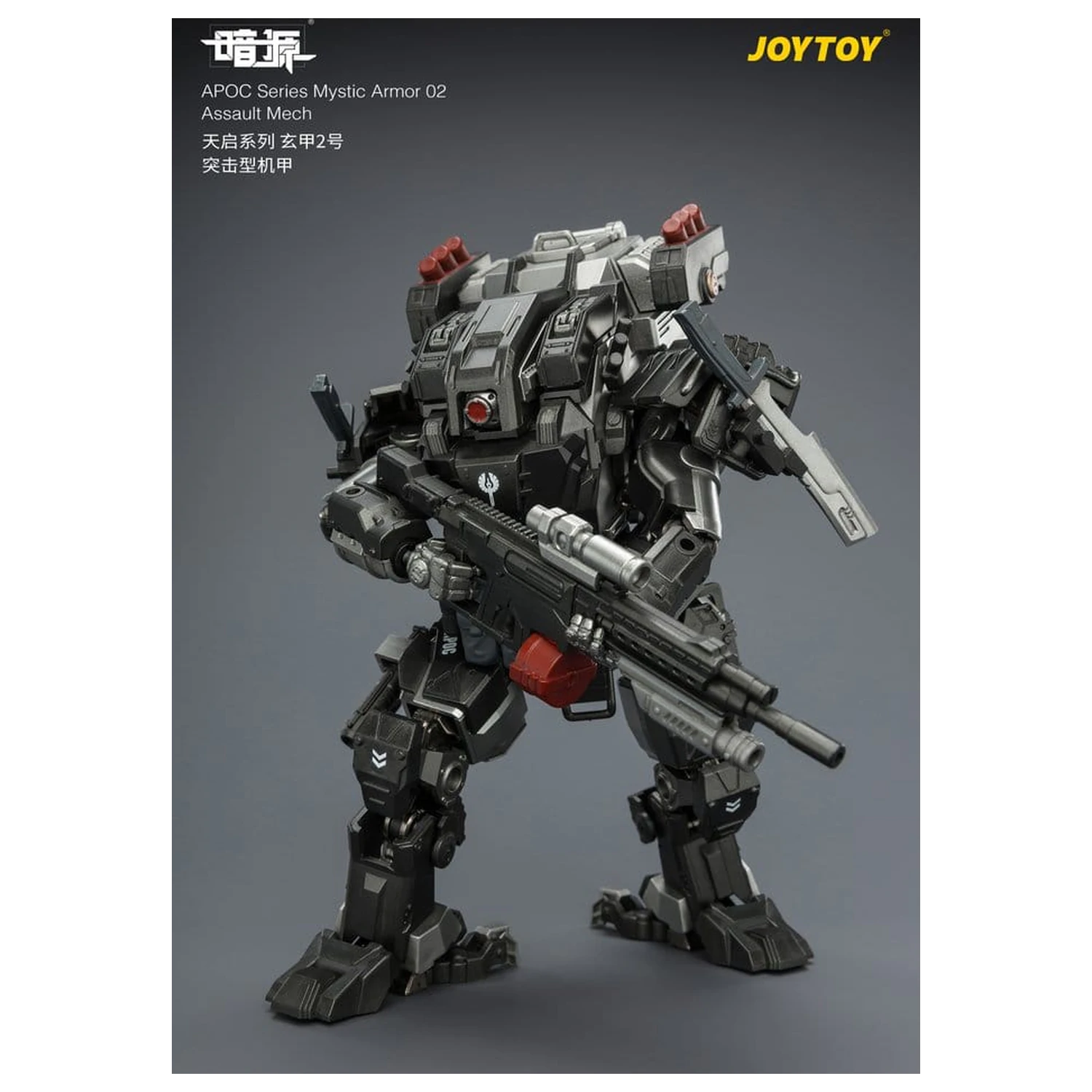 Dark Source APOC Series akciófigura Mystic Armor 02 Assault Mech ST-8627 17 cm termékfotó