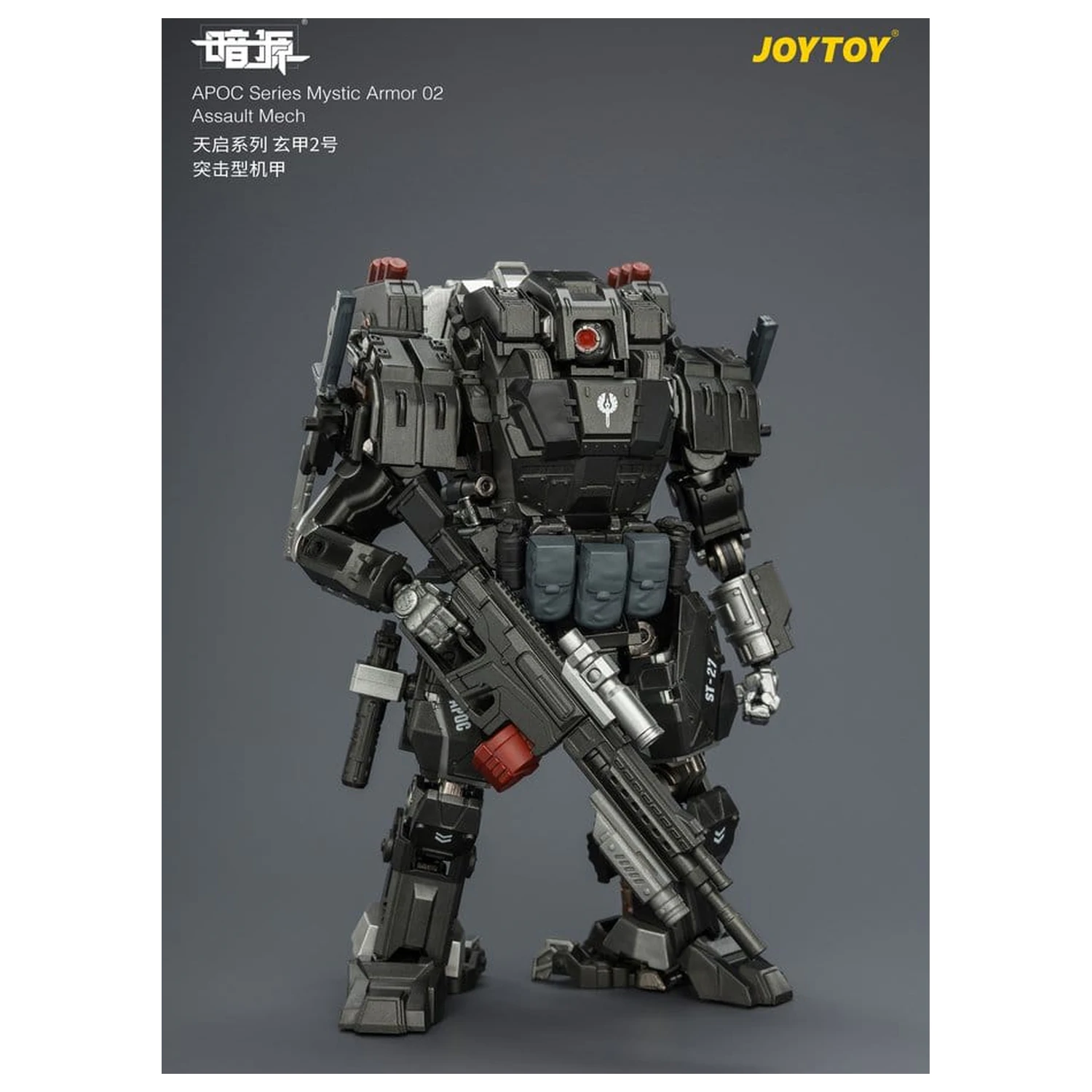Dark Source APOC Series akciófigura Mystic Armor 02 Assault Mech ST-8627 17 cm termékfotó
