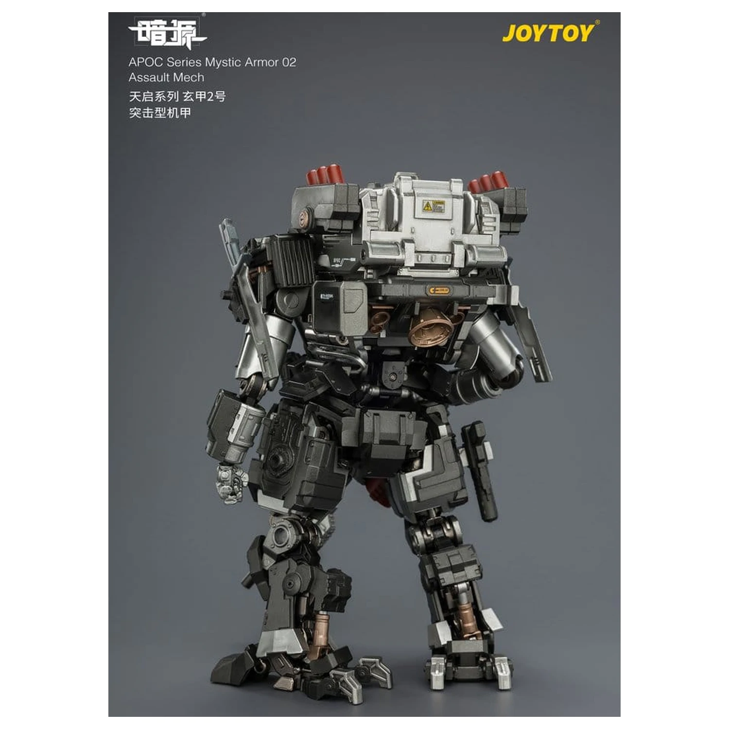 Dark Source APOC Series akciófigura Mystic Armor 02 Assault Mech ST-8627 17 cm termékfotó
