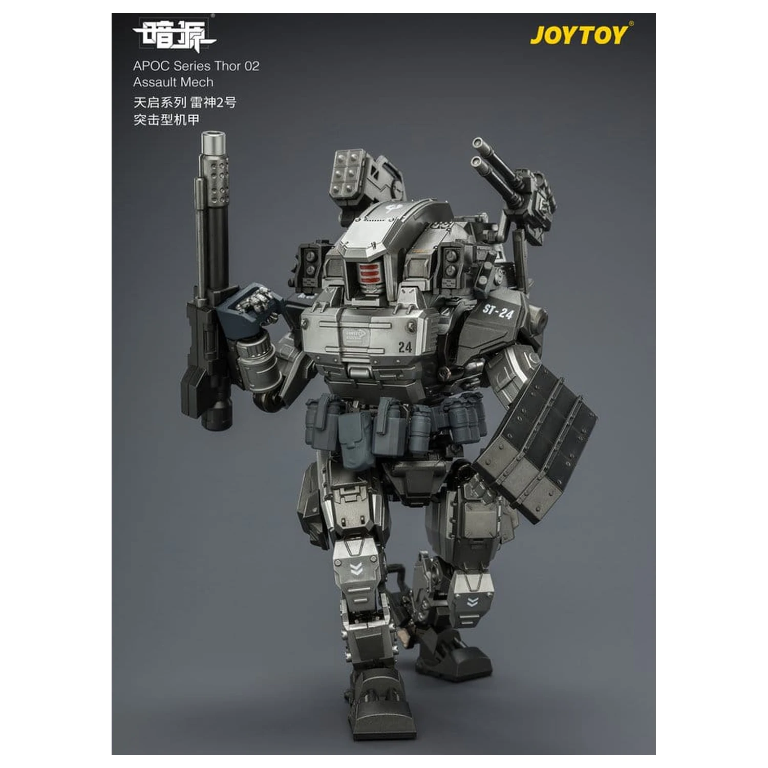 Dark Source APOC Series akciófigura Thor 02 Assault Mech ST-8624 17 cm termékfotó
