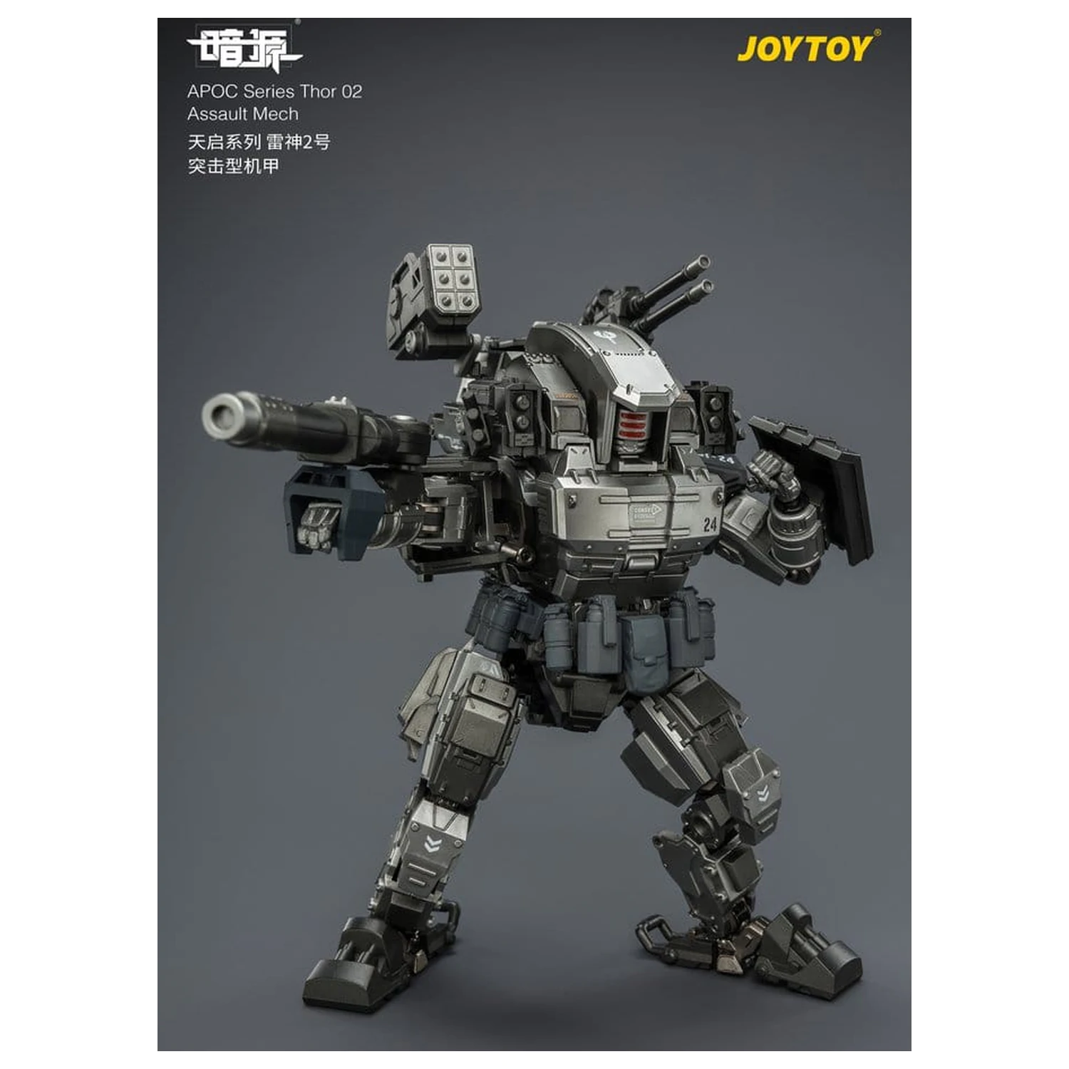 Dark Source APOC Series akciófigura Thor 02 Assault Mech ST-8624 17 cm termékfotó
