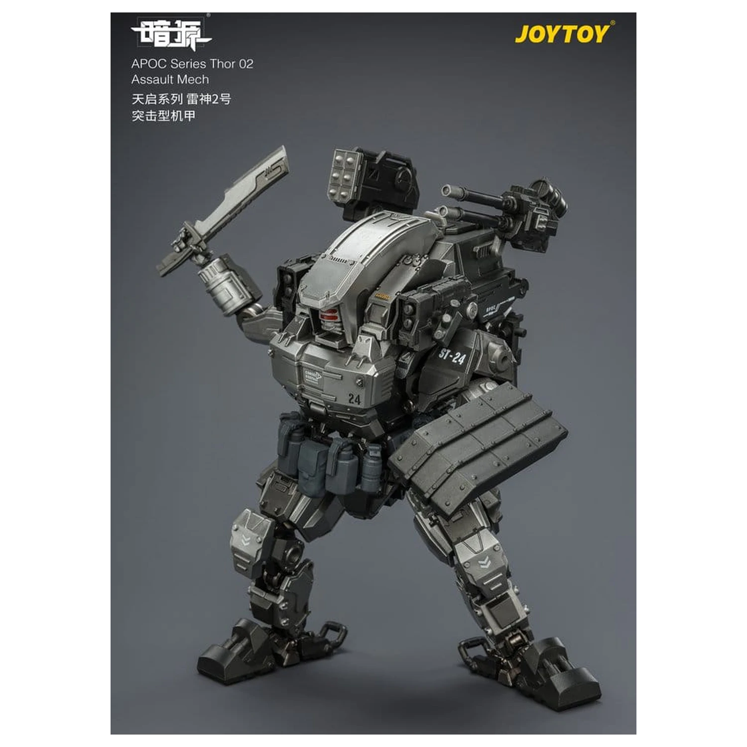 Dark Source APOC Series akciófigura Thor 02 Assault Mech ST-8624 17 cm termékfotó