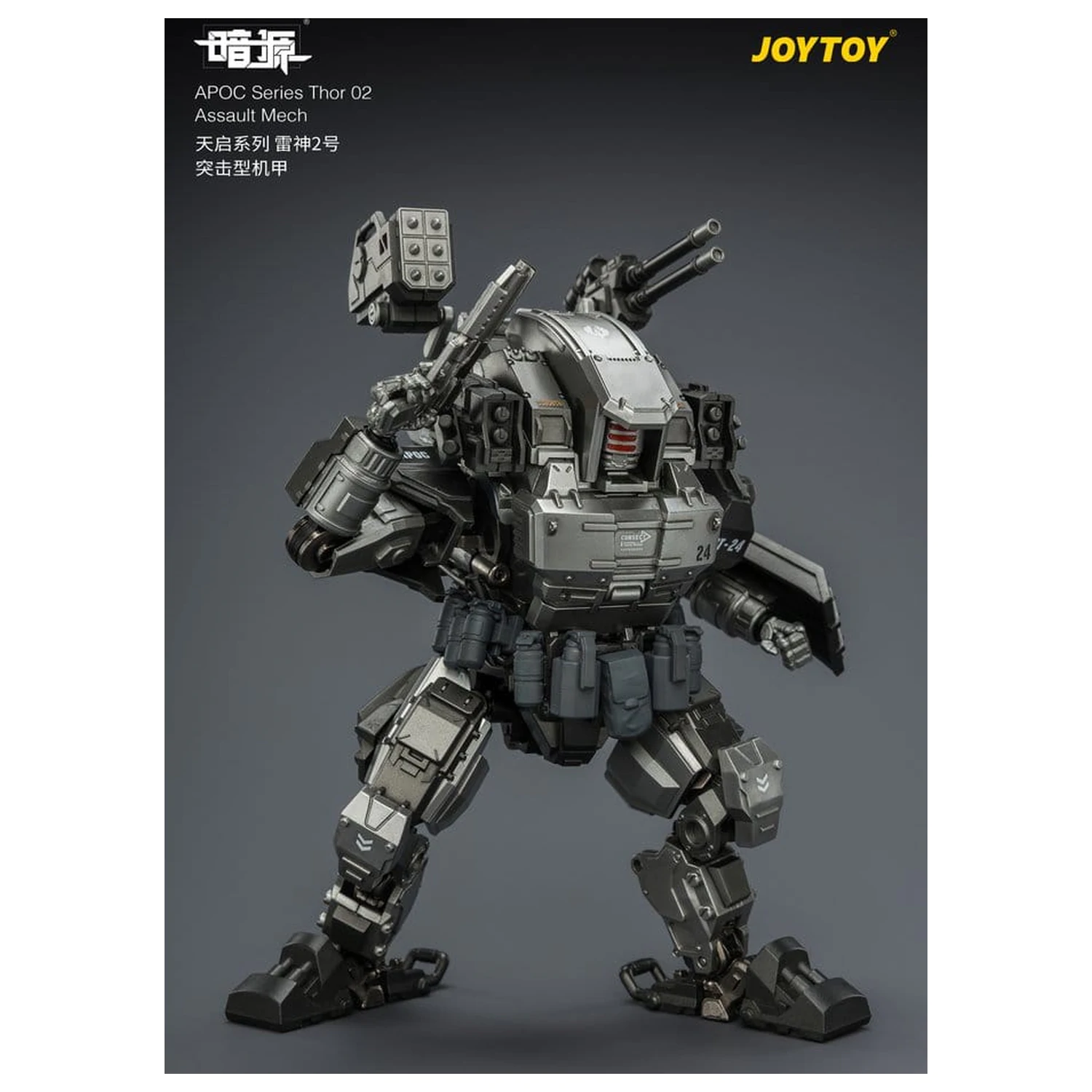 Dark Source APOC Series akciófigura Thor 02 Assault Mech ST-8624 17 cm termékfotó