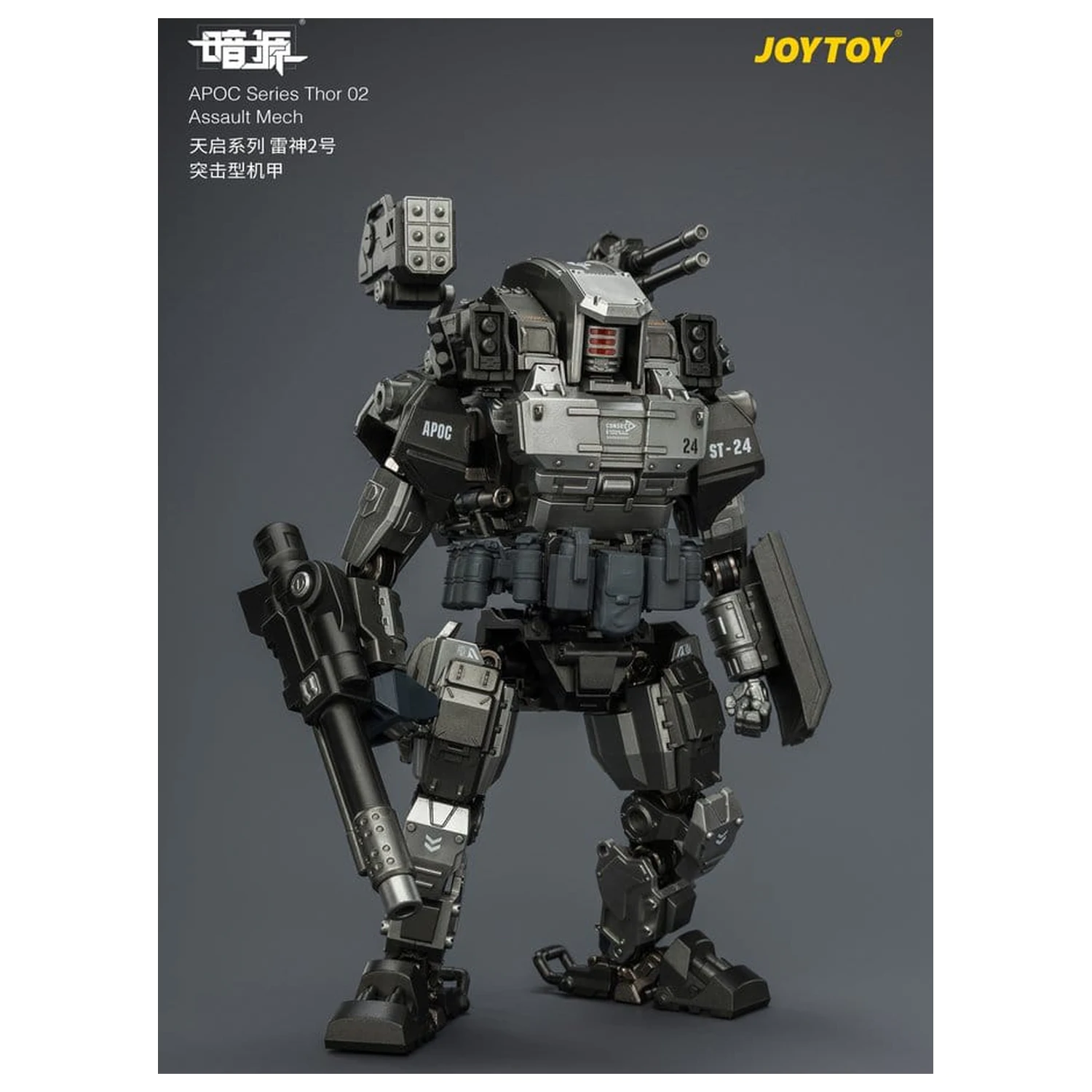 Dark Source APOC Series akciófigura Thor 02 Assault Mech ST-8624 17 cm termékfotó