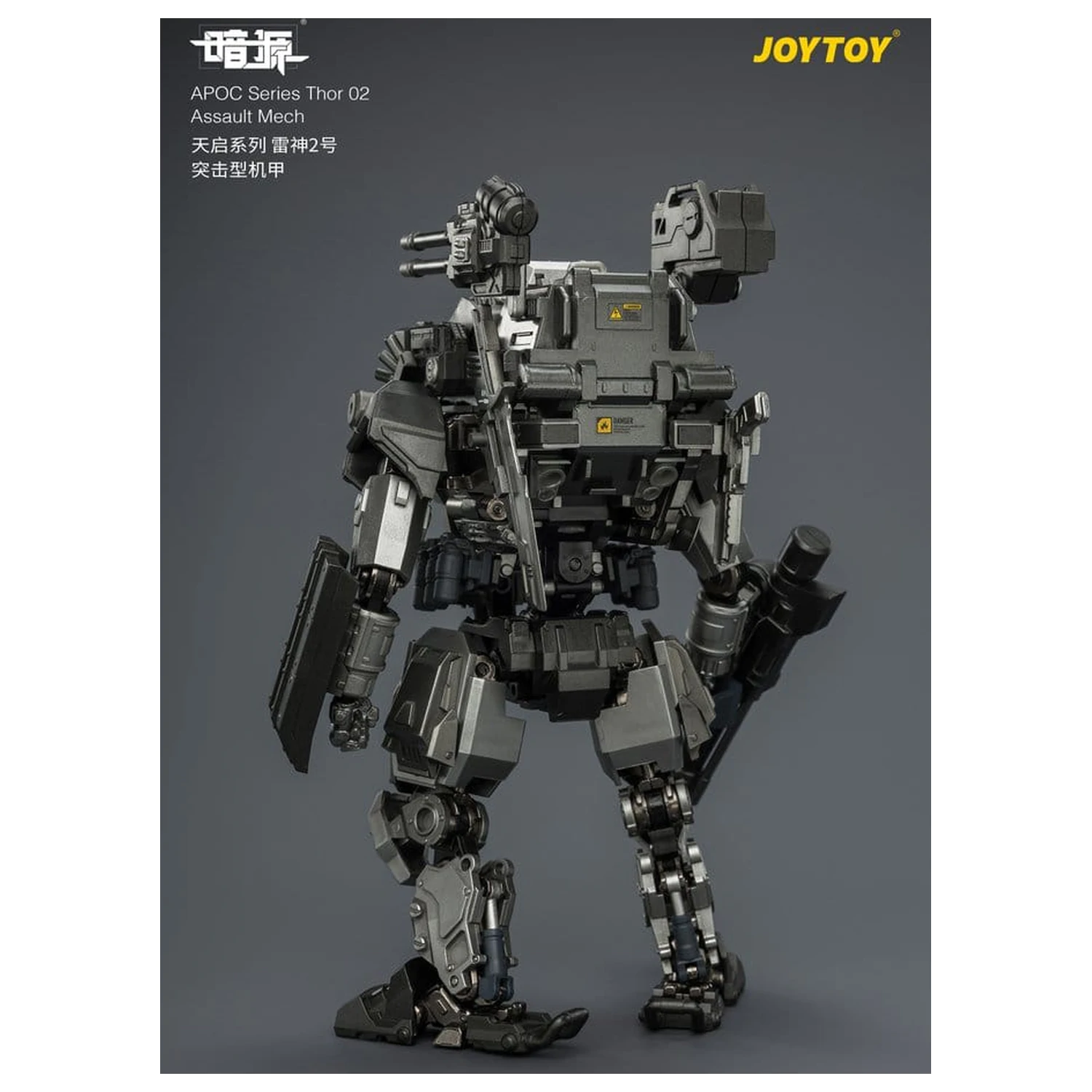 Dark Source APOC Series akciófigura Thor 02 Assault Mech ST-8624 17 cm termékfotó