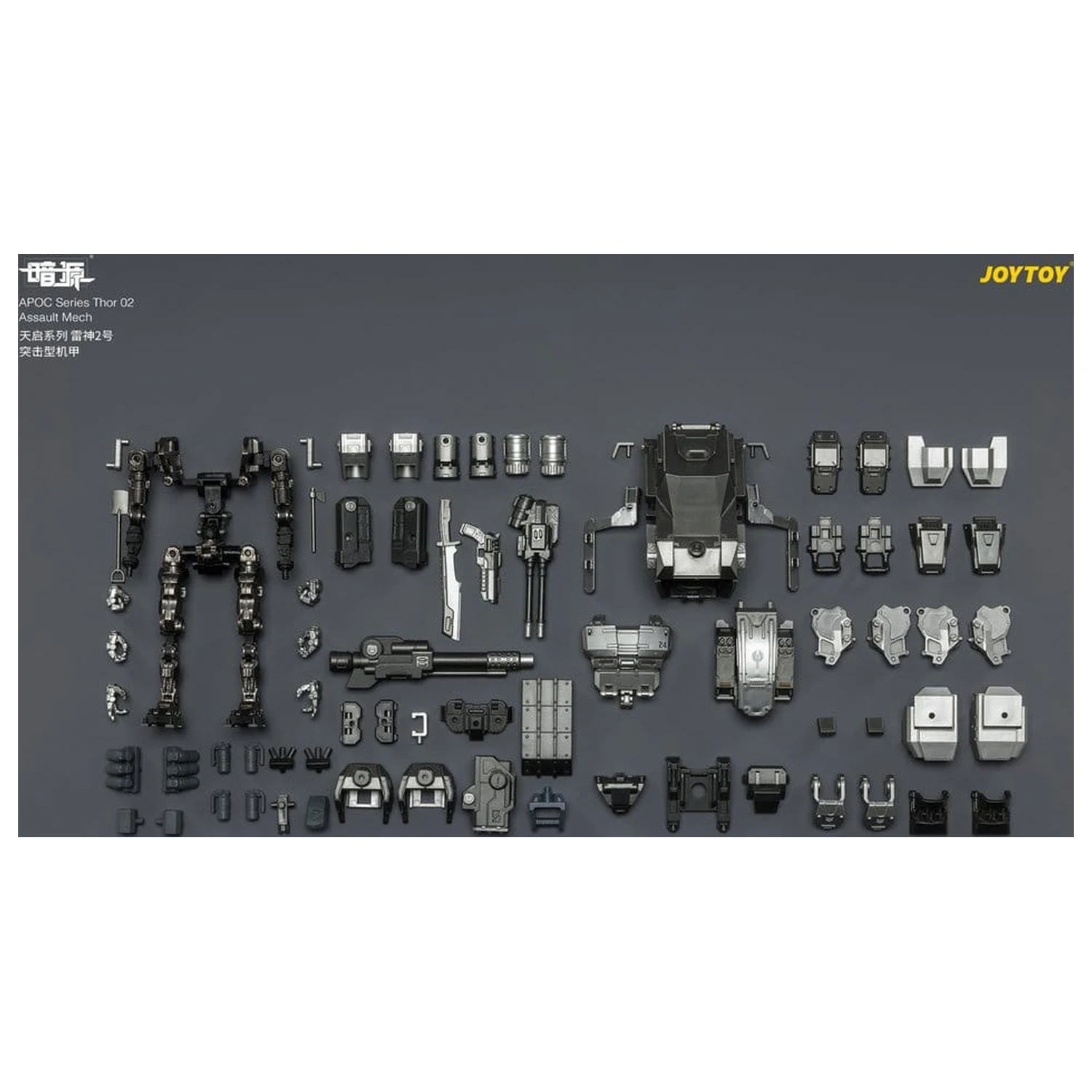Dark Source APOC Series akciófigura Thor 02 Assault Mech ST-8624 17 cm termékfotó
