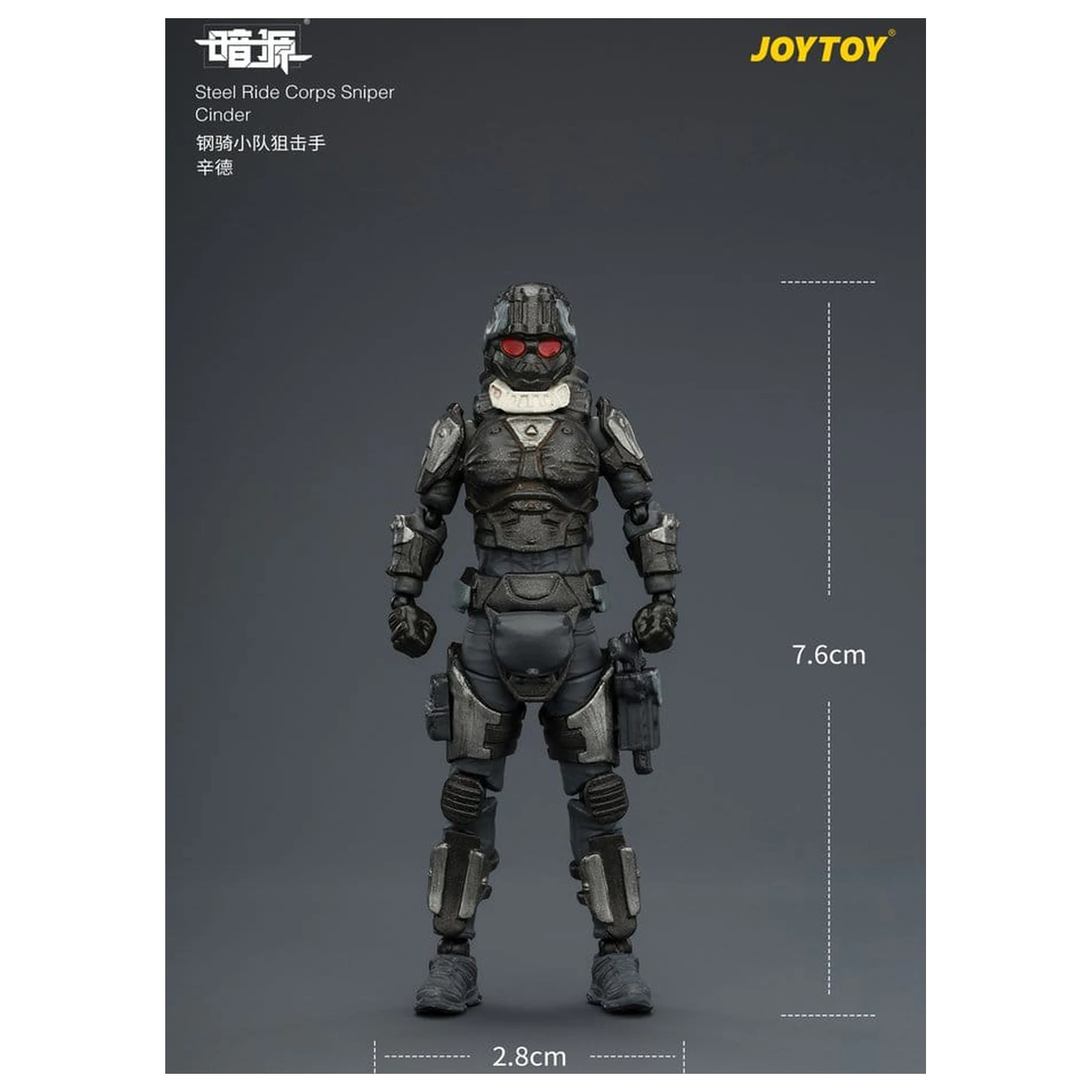 Dark Source Steel Ride Corps akciófigura Sniper Cinder 8 cm termékfotó