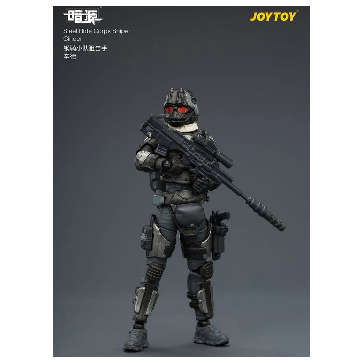 Dark Source Steel Ride Corps akciófigura Sniper Cinder 8 cm termékfotó