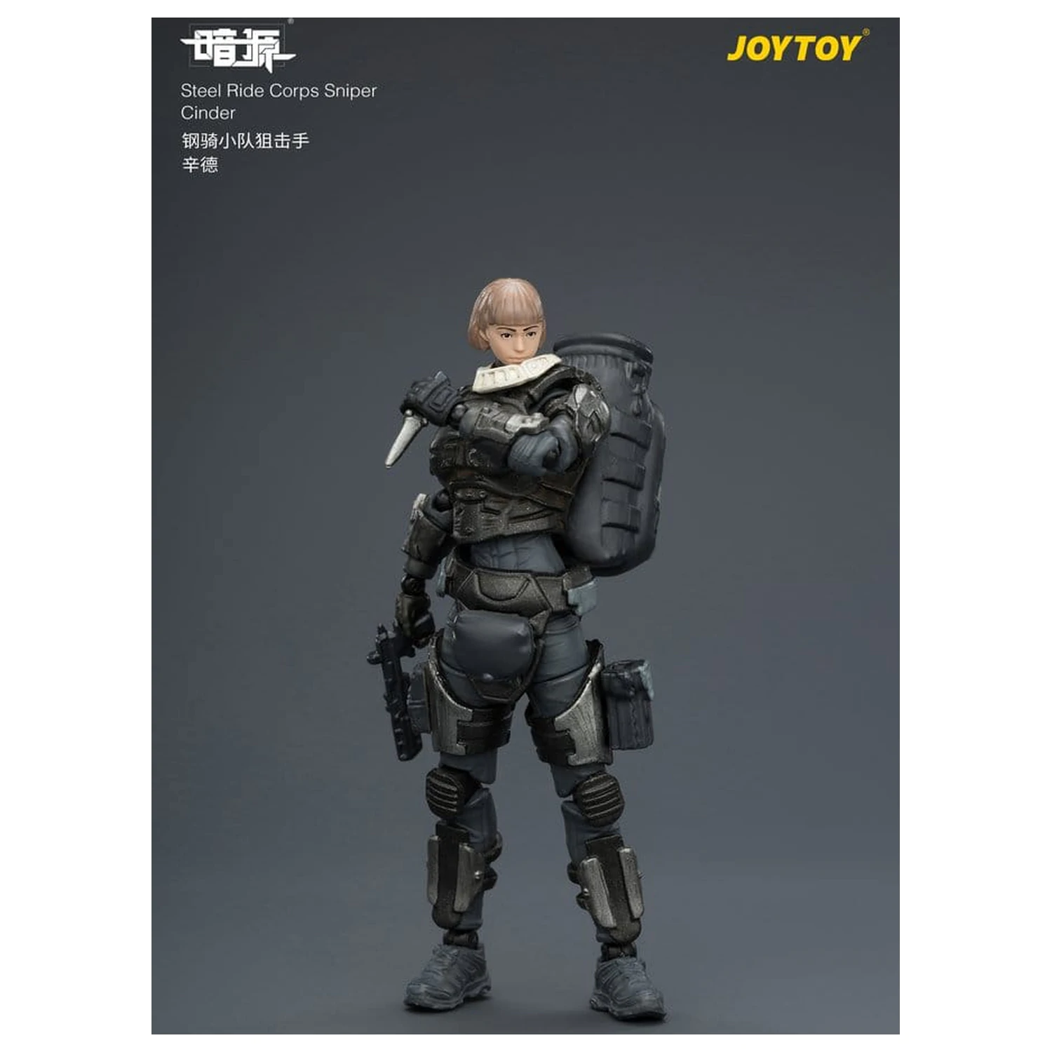 Dark Source Steel Ride Corps akciófigura Sniper Cinder 8 cm termékfotó