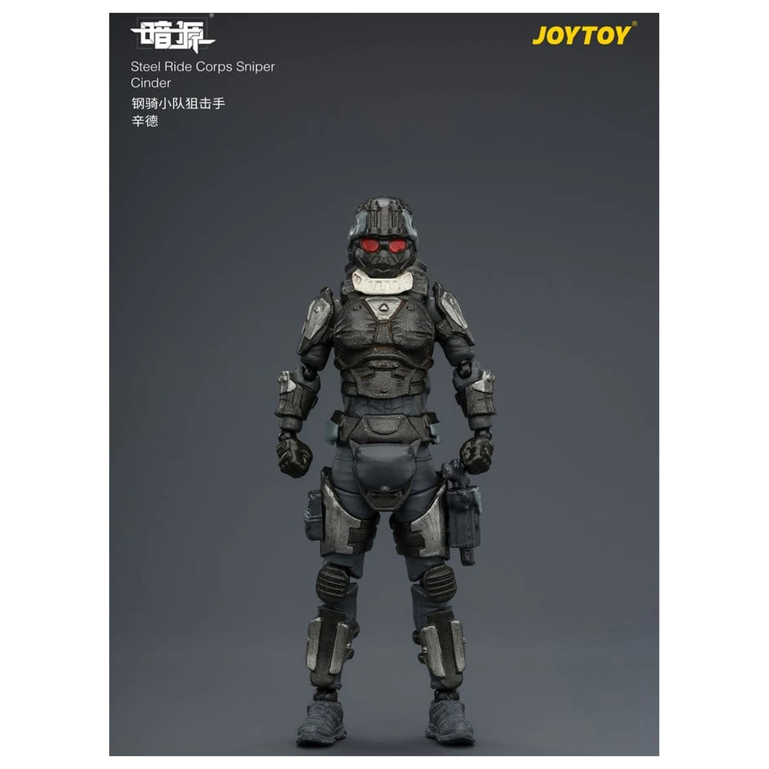 Dark Source Steel Ride Corps akciófigura Sniper Cinder 8 cm termékfotó