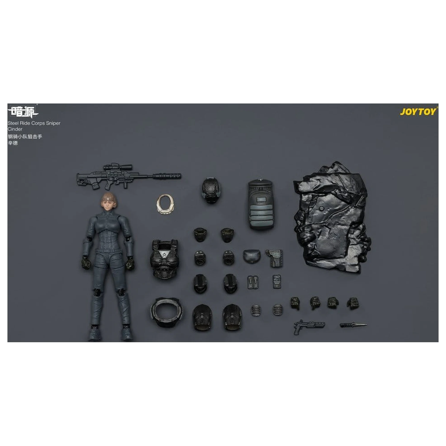 Dark Source Steel Ride Corps akciófigura Sniper Cinder 8 cm termékfotó