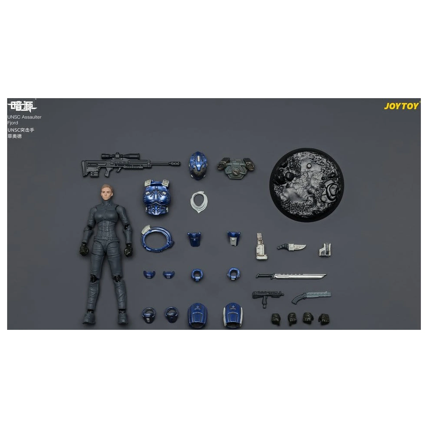 Dark Source UNSC akciófigura Assaulter Fjord 8 cm termékfotó