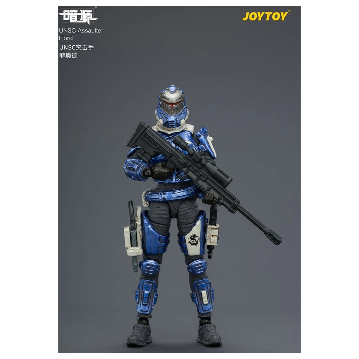 Dark Source UNSC akciófigura Assaulter Fjord 8 cm termékfotó