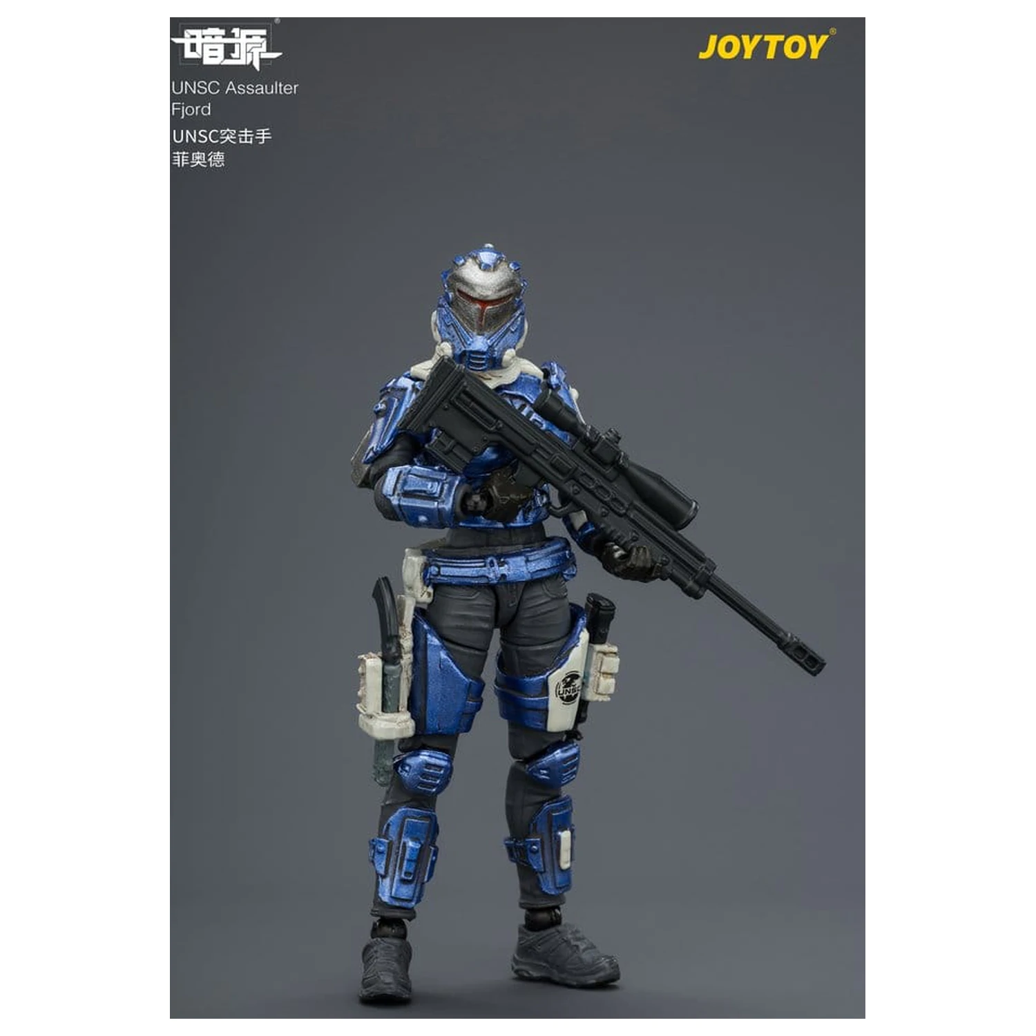 Dark Source UNSC akciófigura Assaulter Fjord 8 cm termékfotó