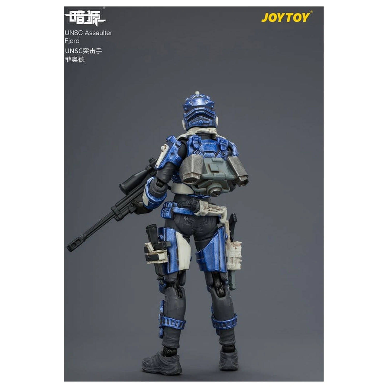 Dark Source UNSC akciófigura Assaulter Fjord 8 cm termékfotó