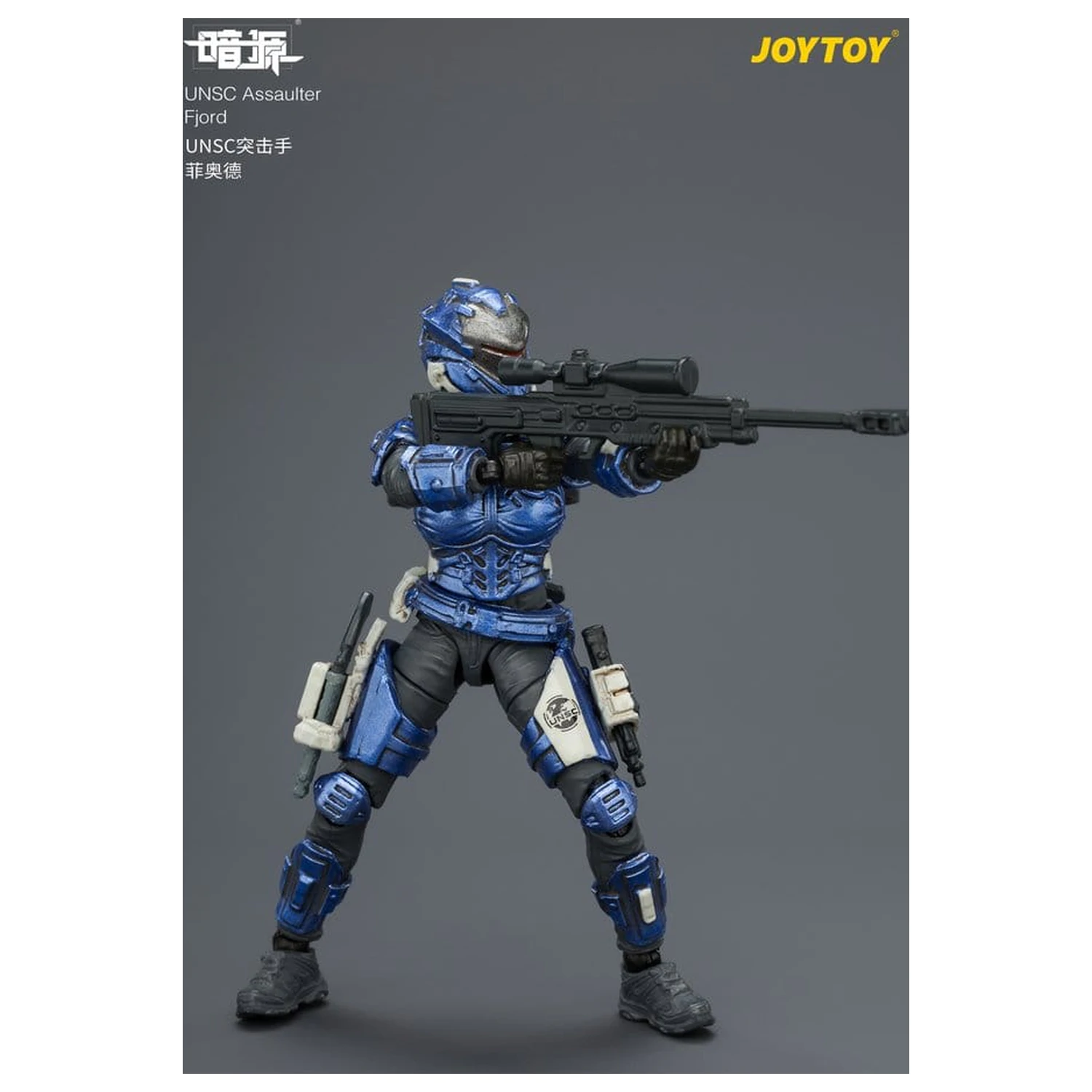 Dark Source UNSC akciófigura Assaulter Fjord 8 cm termékfotó
