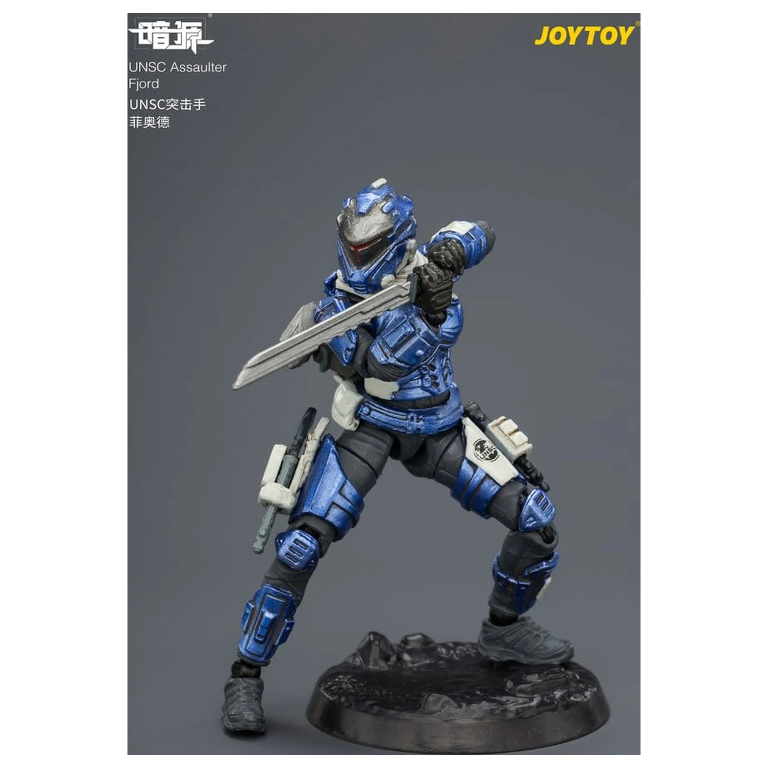 Dark Source UNSC akciófigura Assaulter Fjord 8 cm termékfotó