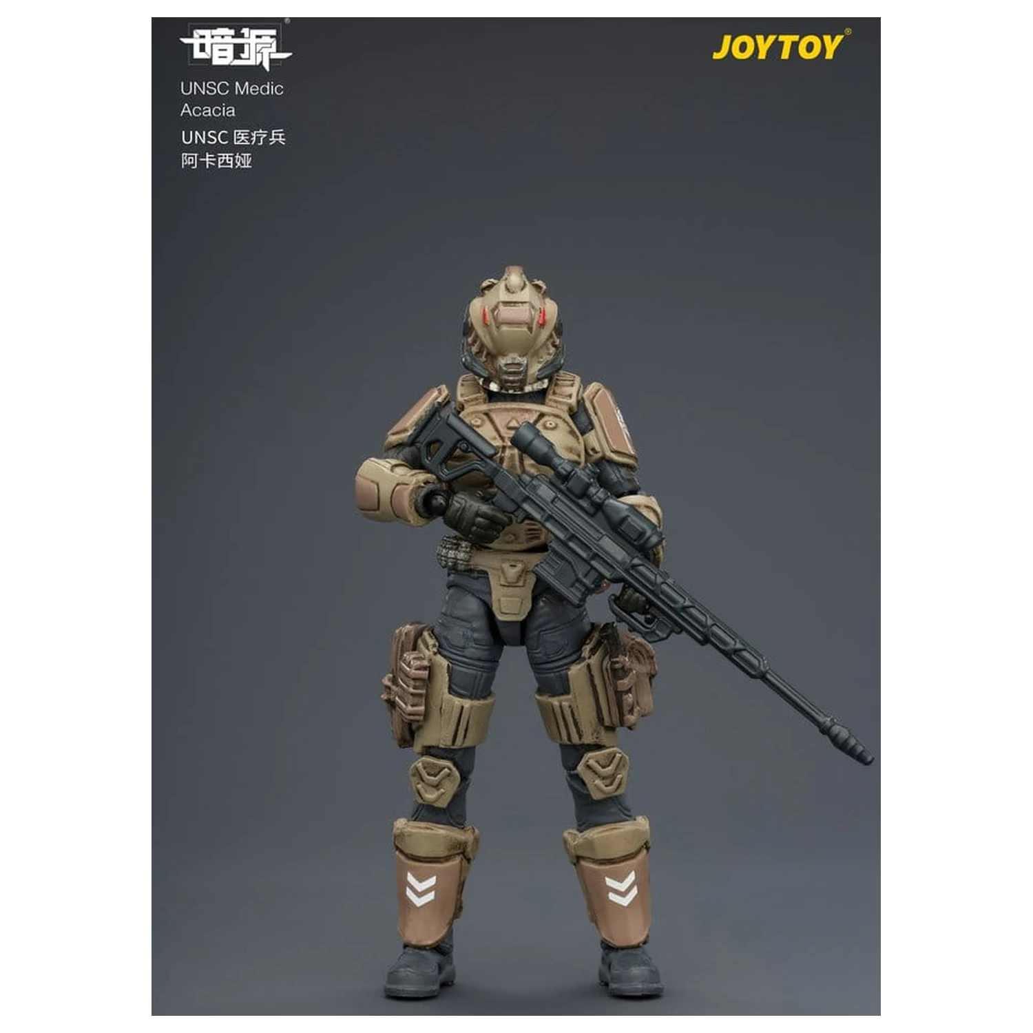 Dark Source UNSC akciófigura Medic Acacia 8 cm termékfotó