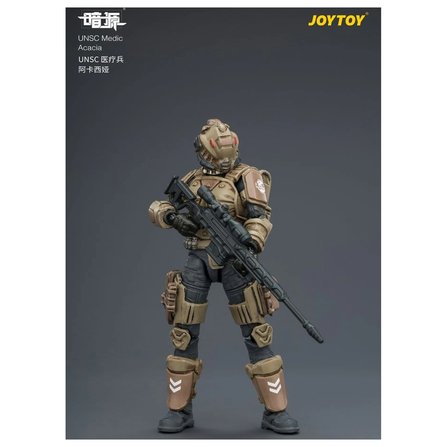 Dark Source UNSC akciófigura Medic Acacia 8 cm termékfotó