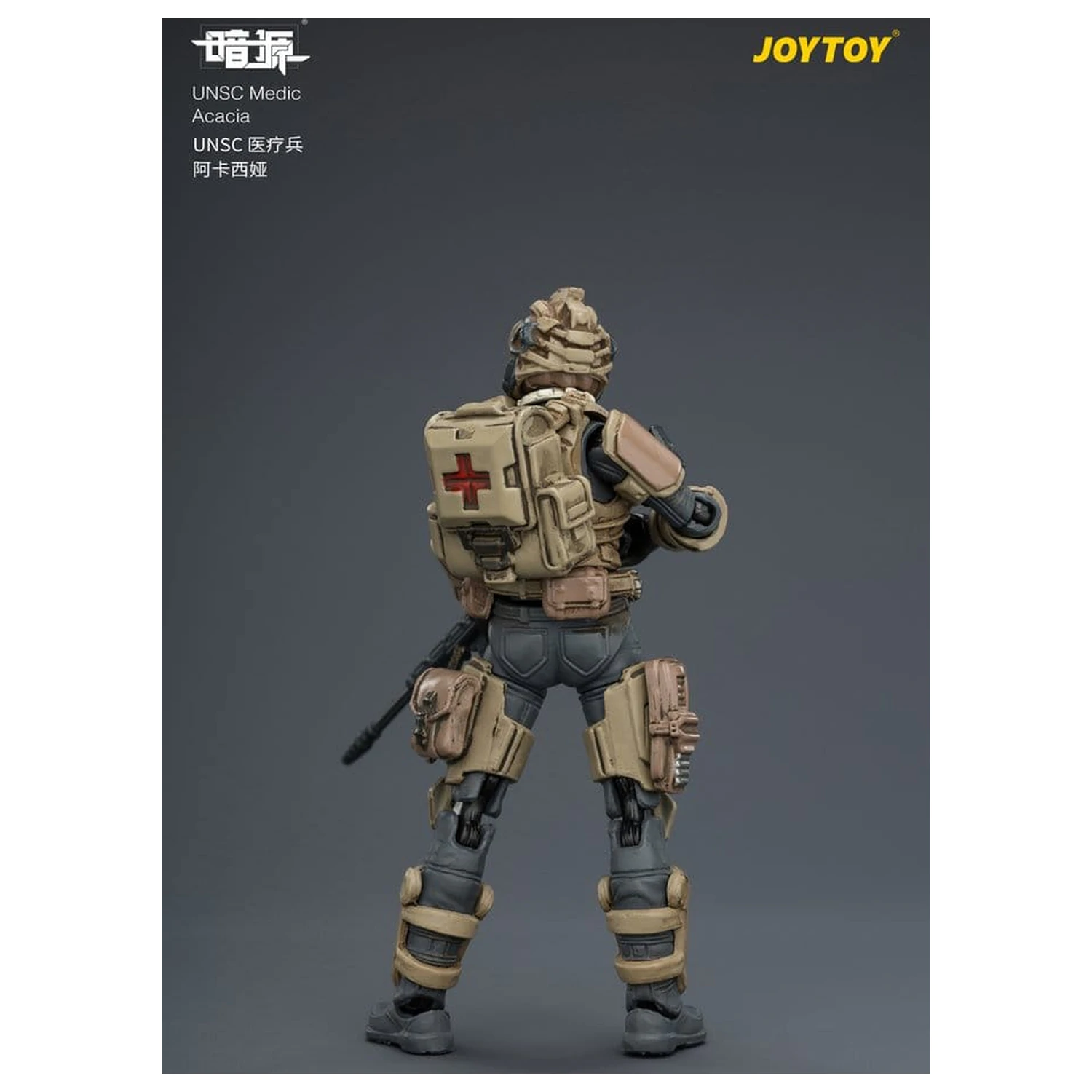Dark Source UNSC akciófigura Medic Acacia 8 cm termékfotó