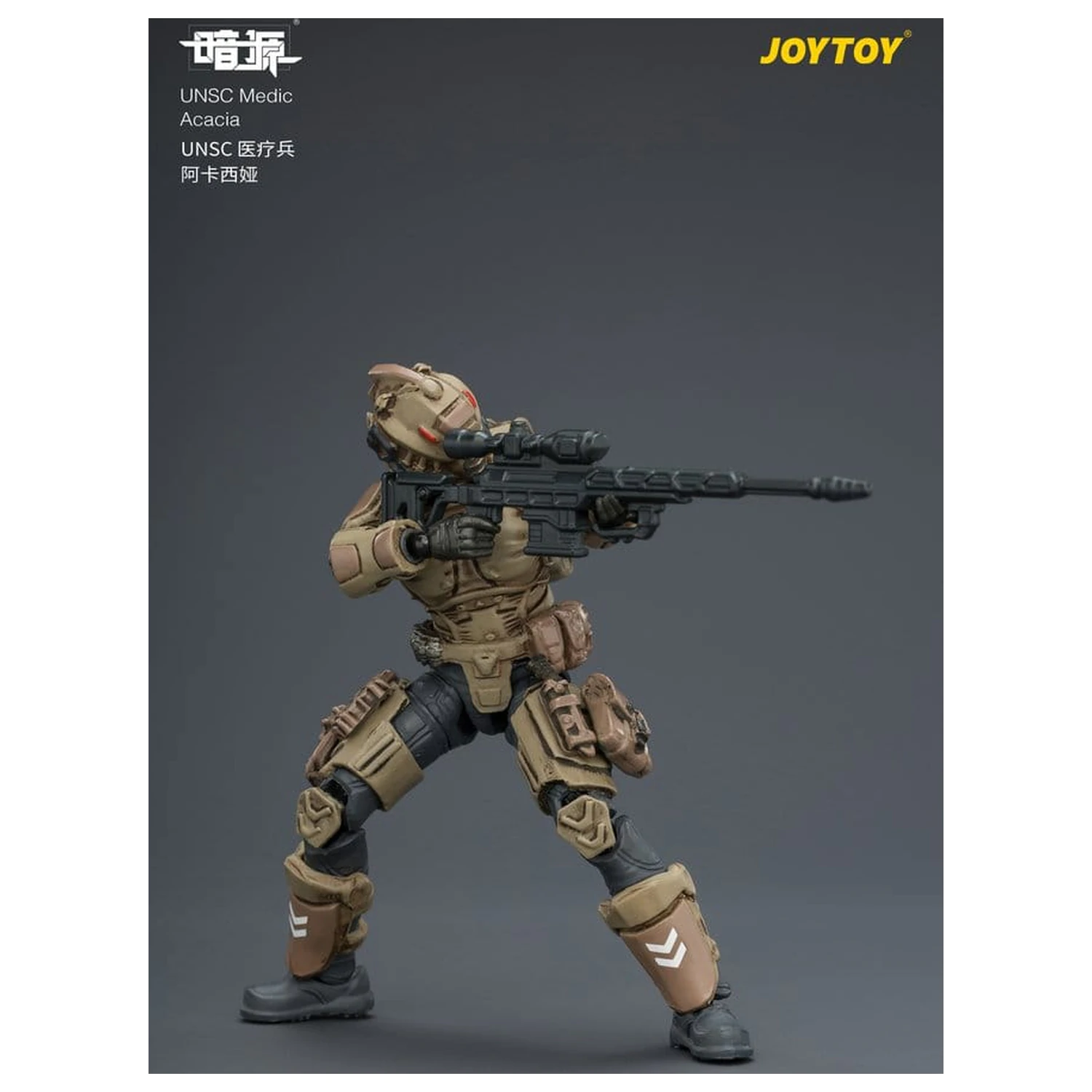 Dark Source UNSC akciófigura Medic Acacia 8 cm termékfotó