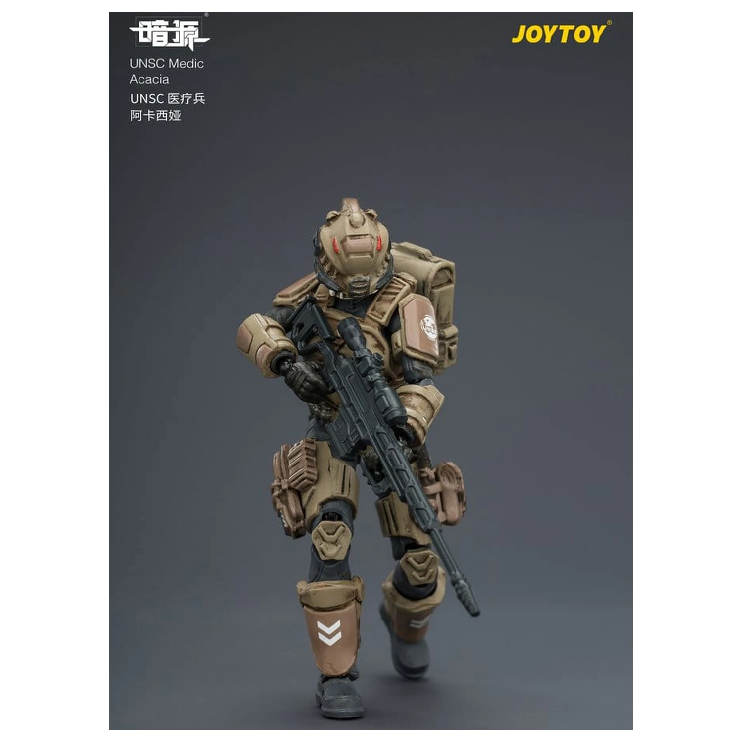 Dark Source UNSC akciófigura Medic Acacia 8 cm termékfotó