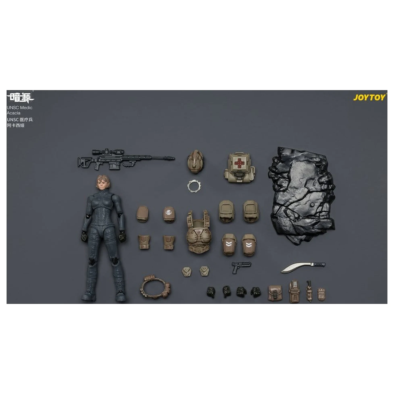 Dark Source UNSC akciófigura Medic Acacia 8 cm termékfotó