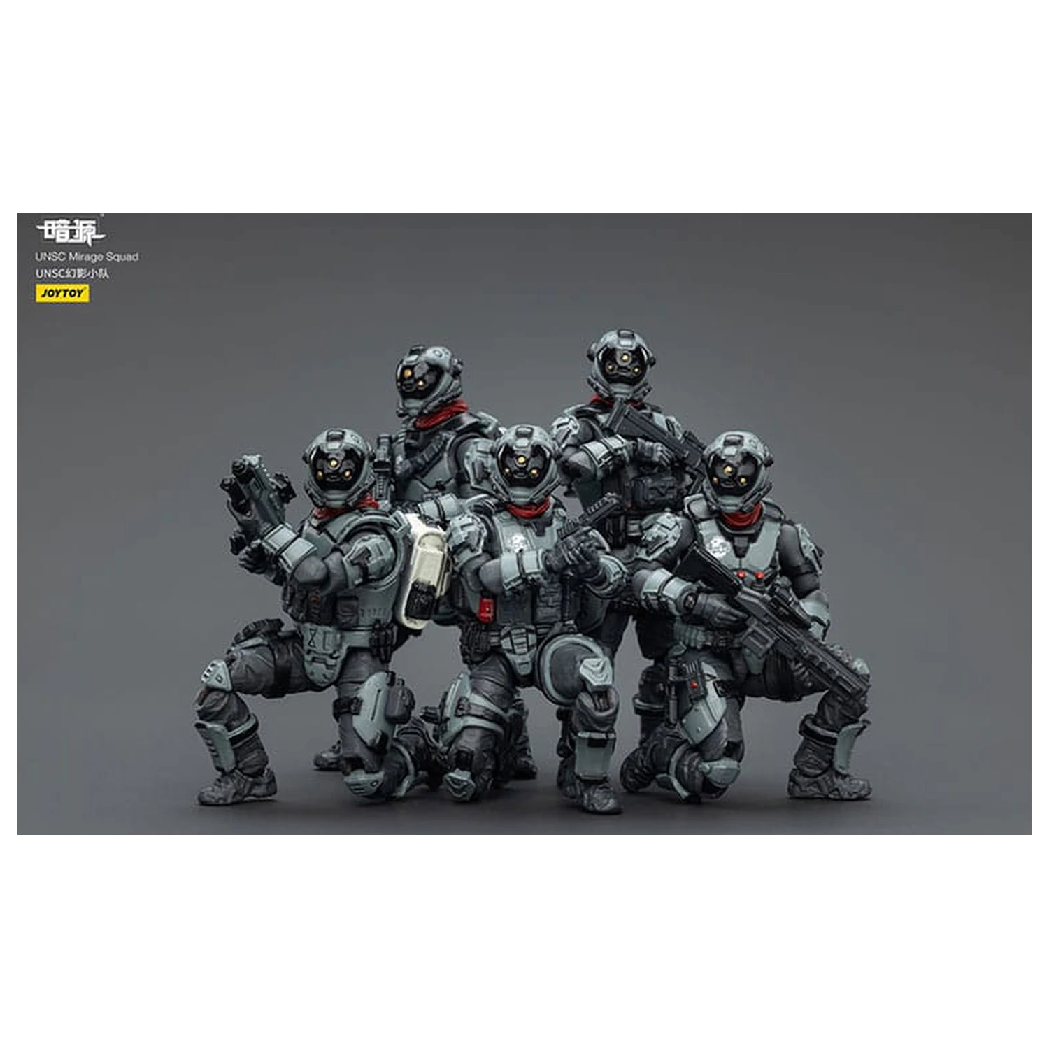 Dark Source UNSC Mirage Squad akciófigura 7 cm termékfotó