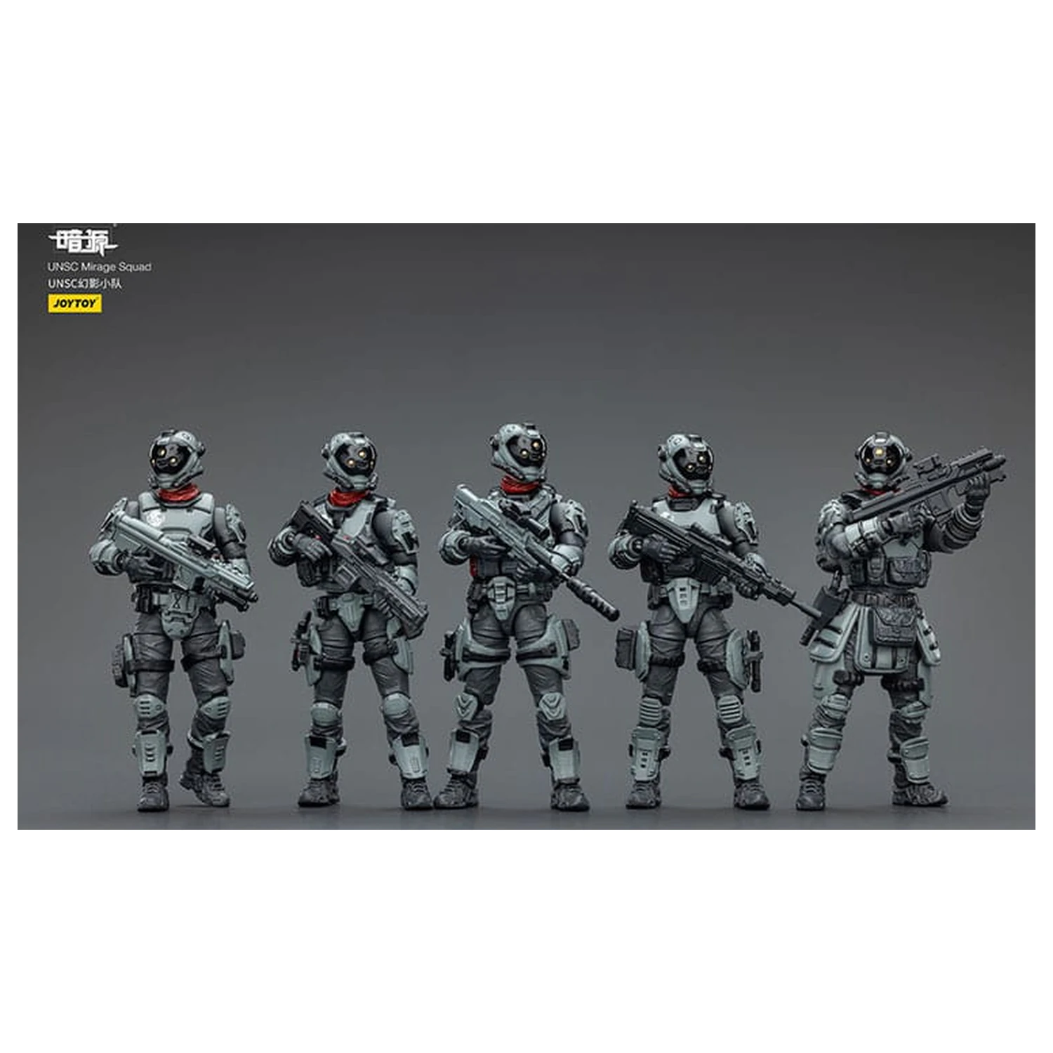 Dark Source UNSC Mirage Squad akciófigura 7 cm termékfotó