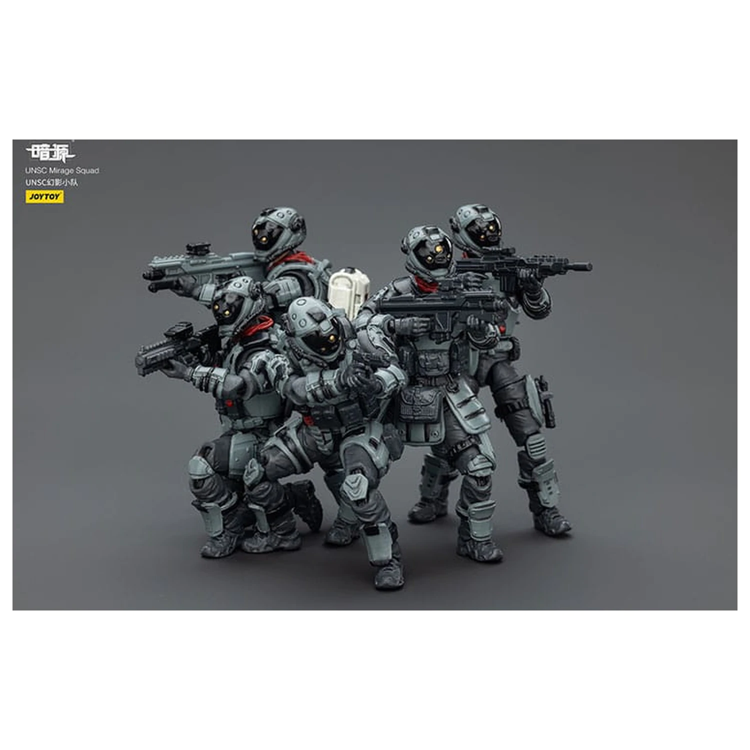 Dark Source UNSC Mirage Squad akciófigura 7 cm termékfotó