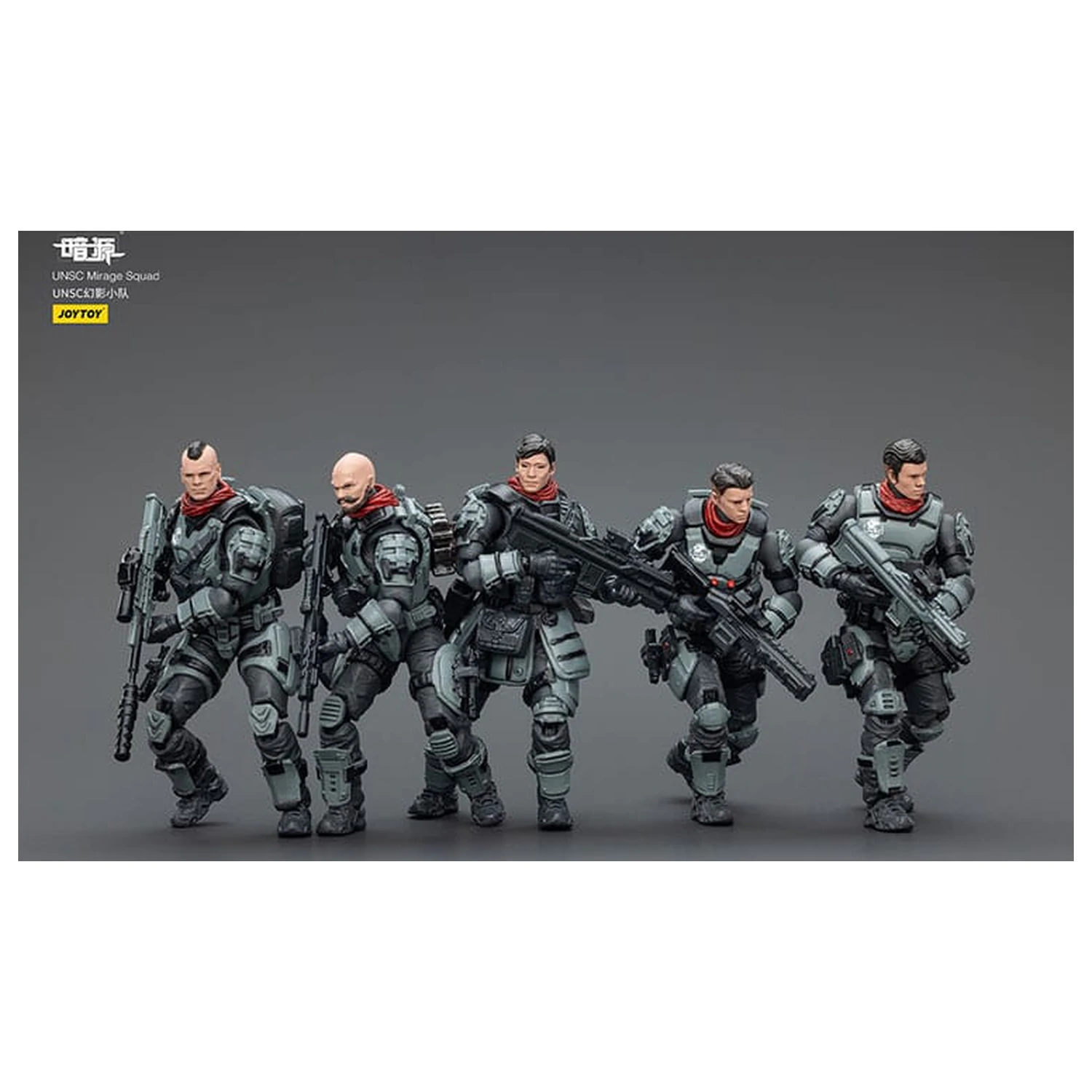 Dark Source UNSC Mirage Squad akciófigura 7 cm termékfotó