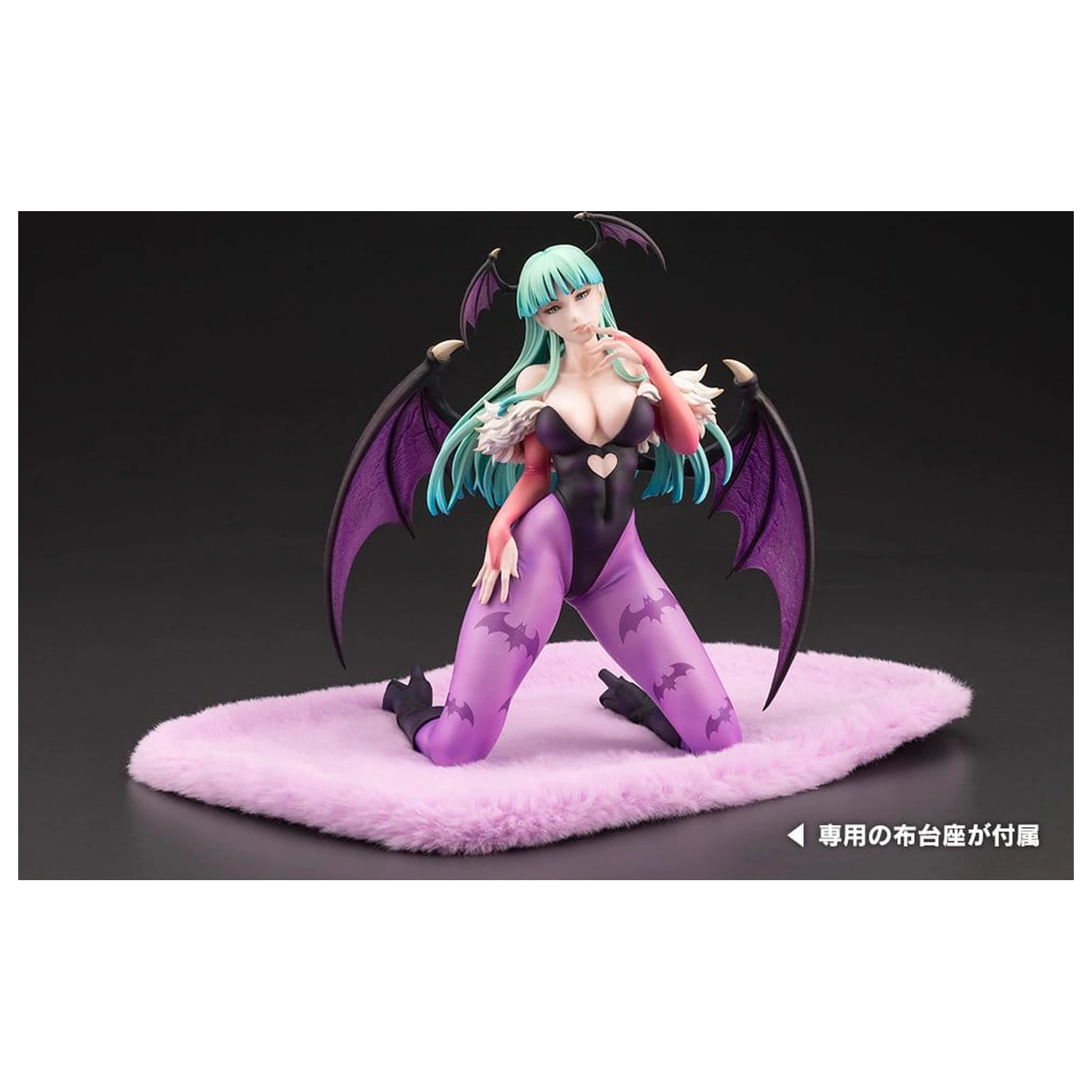 Darkstalkers PVC Figura 1/7 Morrigan Aensland 19 cm termékfotó