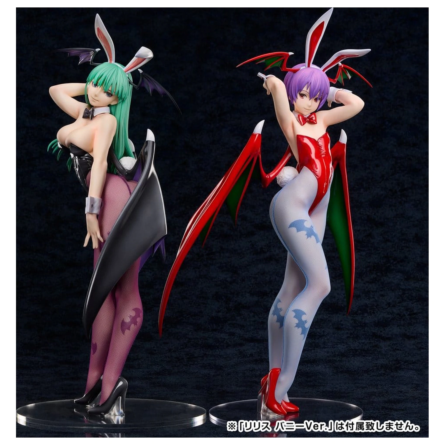Darkstalkers B-style Vampire Series 1/4 Morrigan Bunny Ver. PVC figura 44 cm termékfotó
