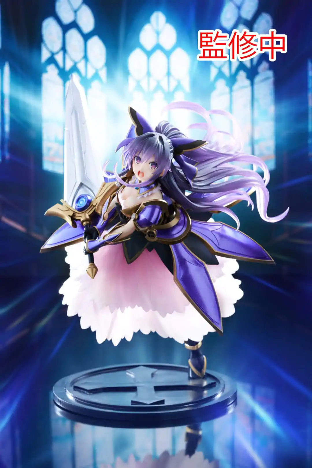 Date A Live IV AMP Tohka Yatogami Sandalphon PVC szobor figura 20 cm termékfotó