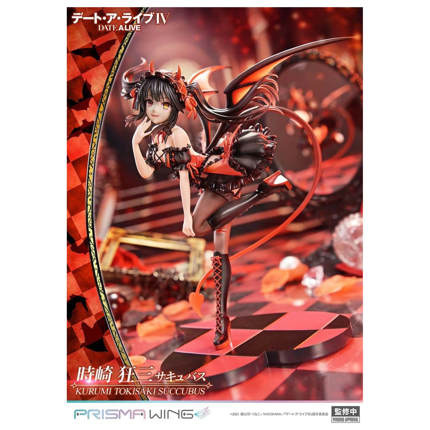 Date A Live Prisma Wing 1/7 Kurumi Tokisaki succubus PVC szobor figura 25 cm   termékfotó