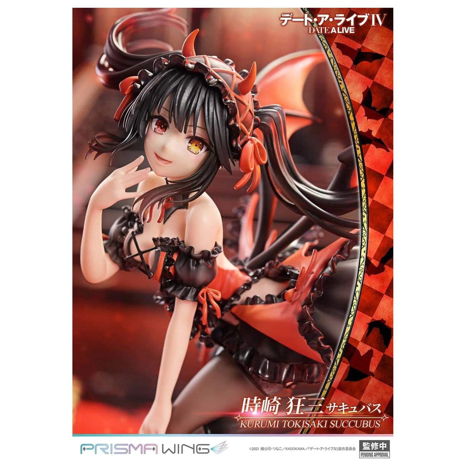 Date A Live Prisma Wing 1/7 Kurumi Tokisaki succubus PVC szobor figura 25 cm   termékfotó