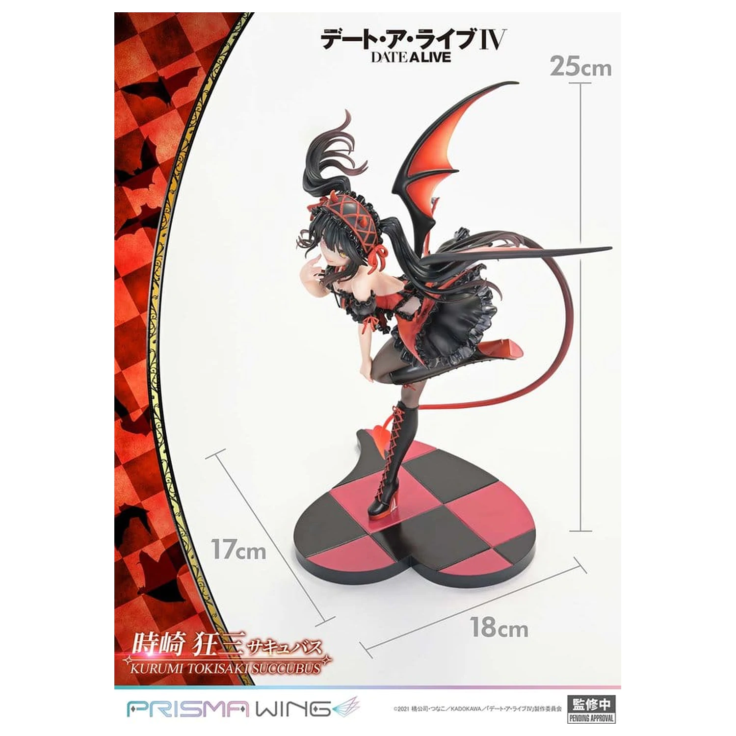 Date A Live Prisma Wing 1/7 Kurumi Tokisaki succubus PVC szobor figura 25 cm   termékfotó