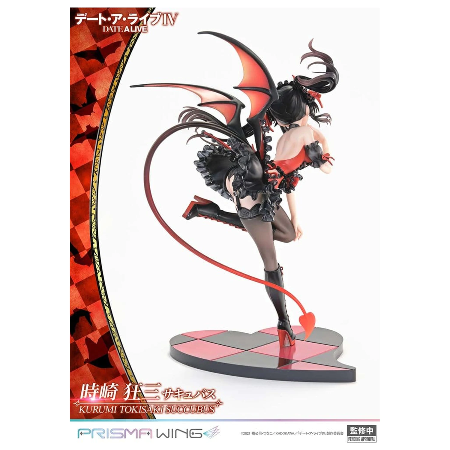 Date A Live Prisma Wing 1/7 Kurumi Tokisaki succubus PVC szobor figura 25 cm   termékfotó