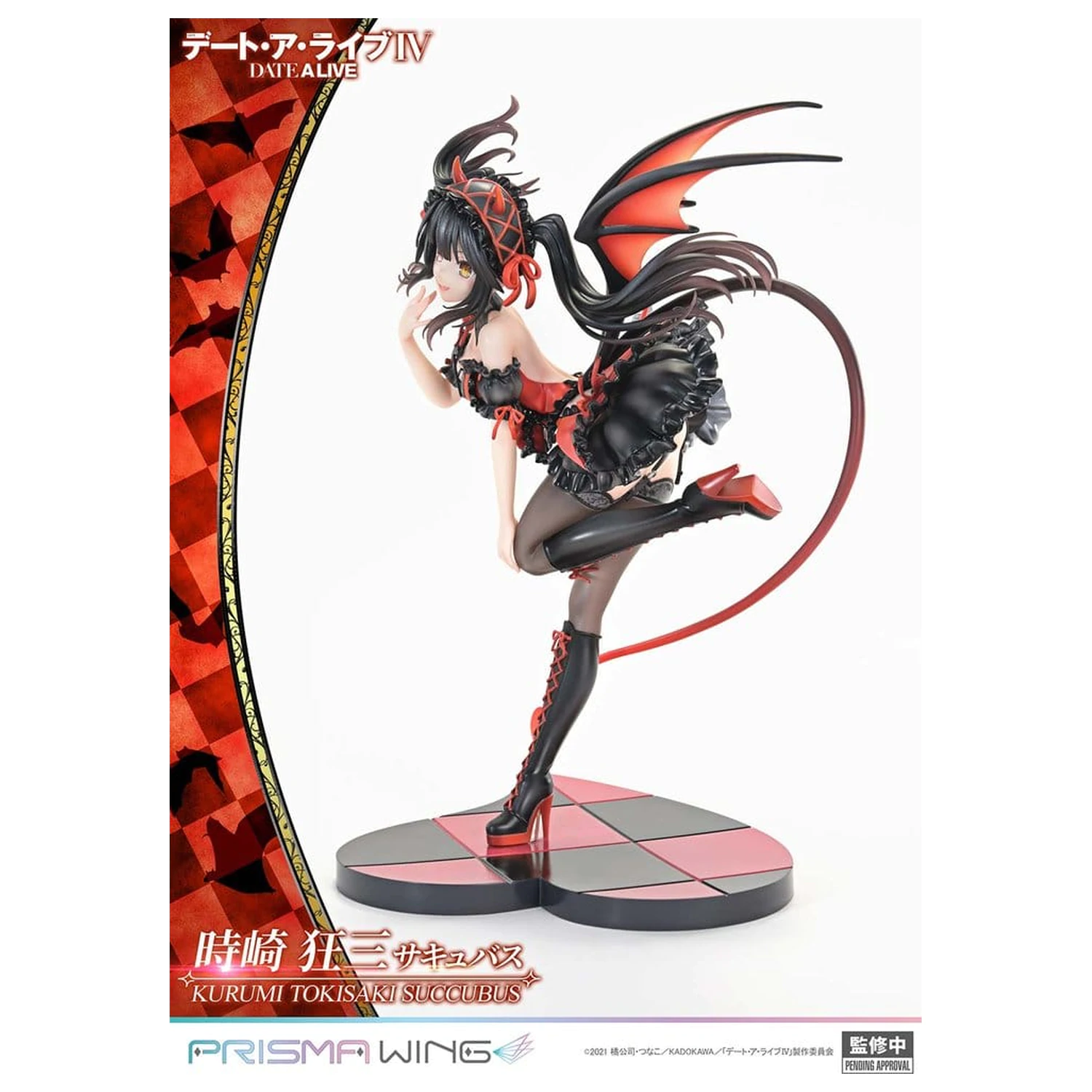 Date A Live Prisma Wing 1/7 Kurumi Tokisaki succubus PVC szobor figura 25 cm   termékfotó