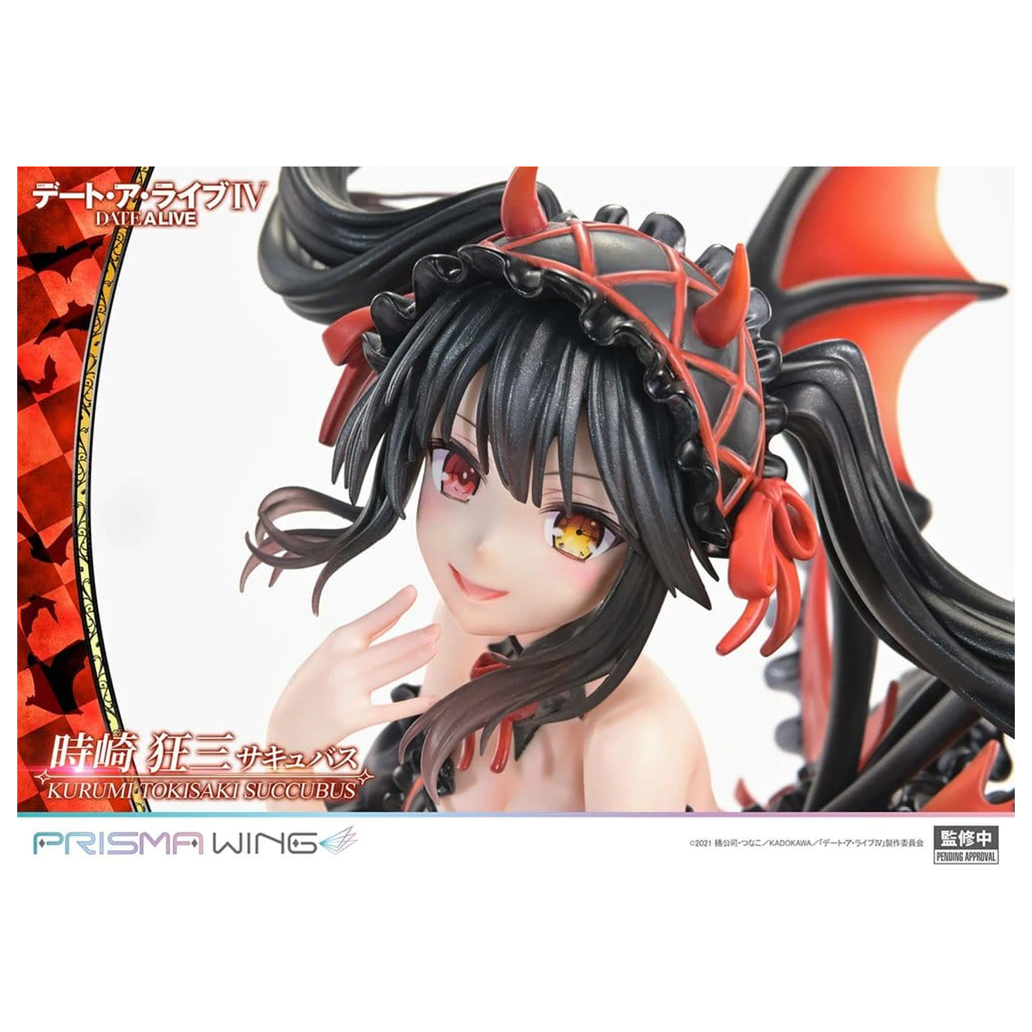 Date A Live Prisma Wing 1/7 Kurumi Tokisaki succubus PVC szobor figura 25 cm   termékfotó