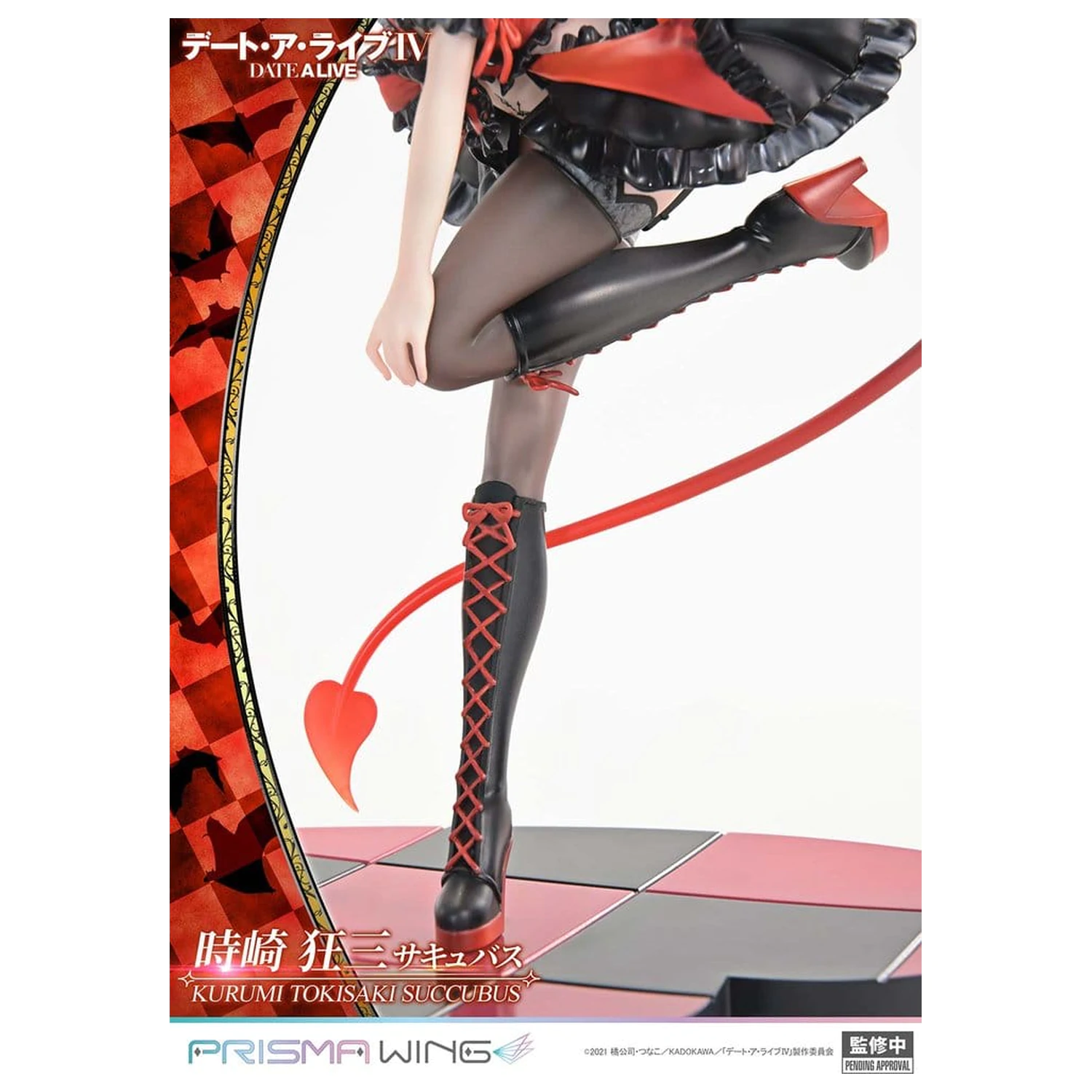 Date A Live Prisma Wing 1/7 Kurumi Tokisaki succubus PVC szobor figura 25 cm   termékfotó