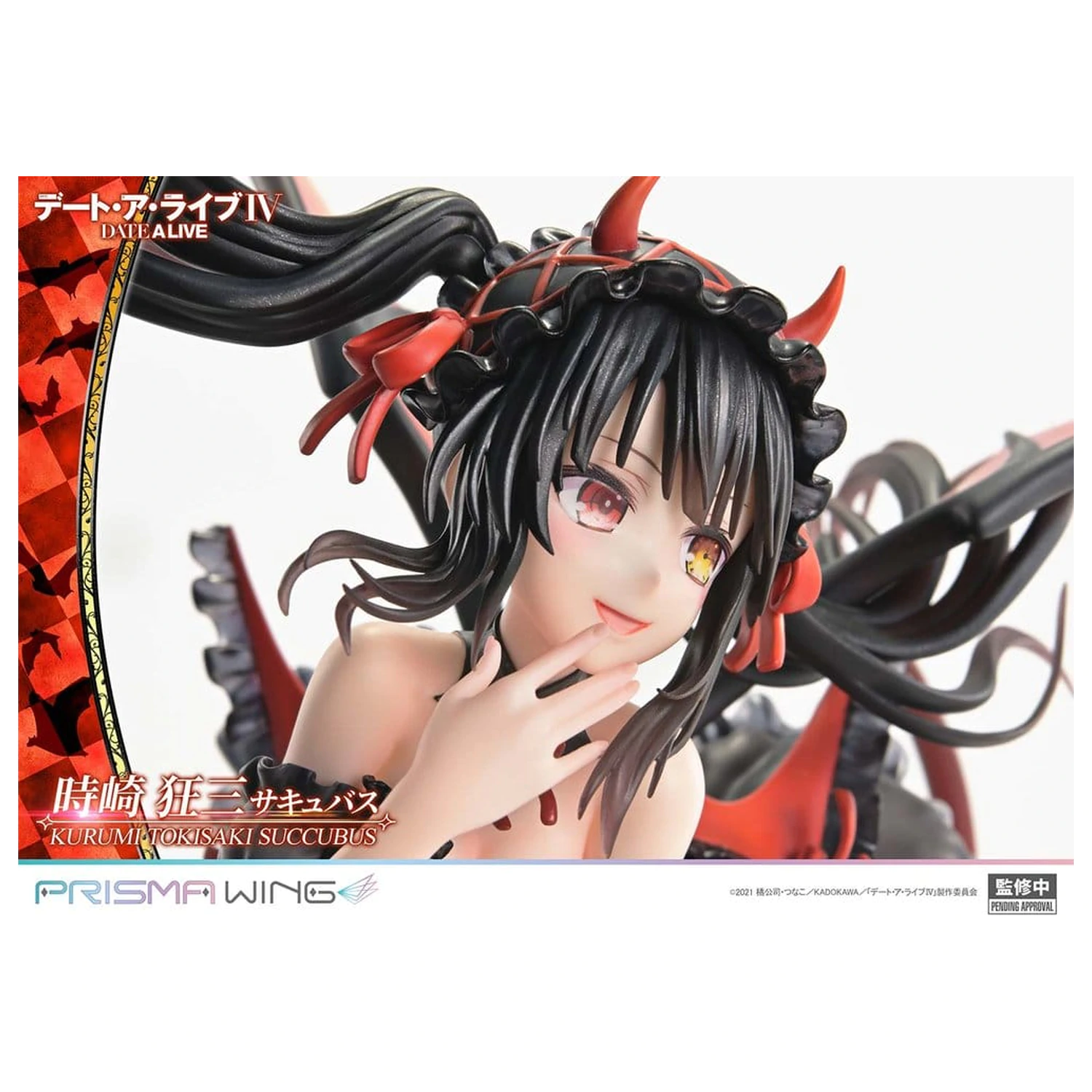 Date A Live Prisma Wing 1/7 Kurumi Tokisaki succubus PVC szobor figura 25 cm   termékfotó