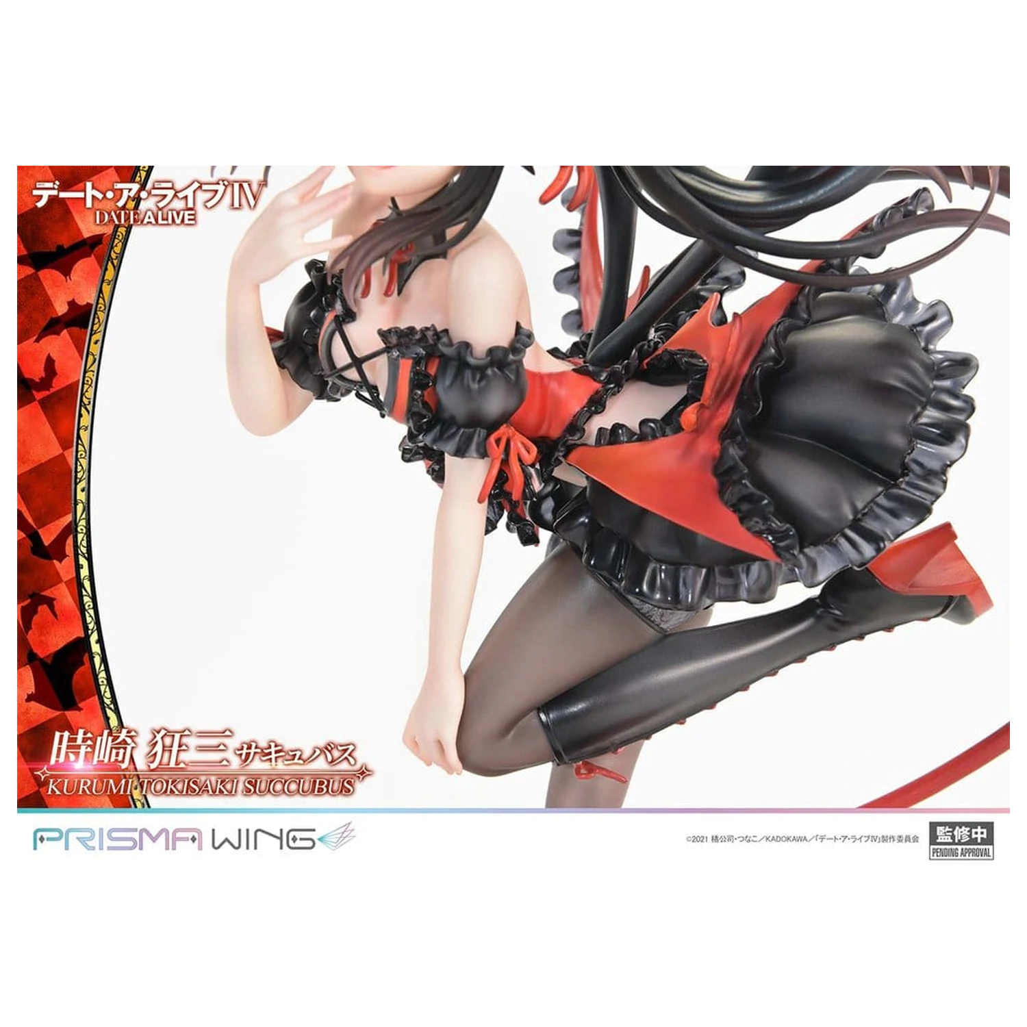 Date A Live Prisma Wing 1/7 Kurumi Tokisaki succubus PVC szobor figura 25 cm   termékfotó