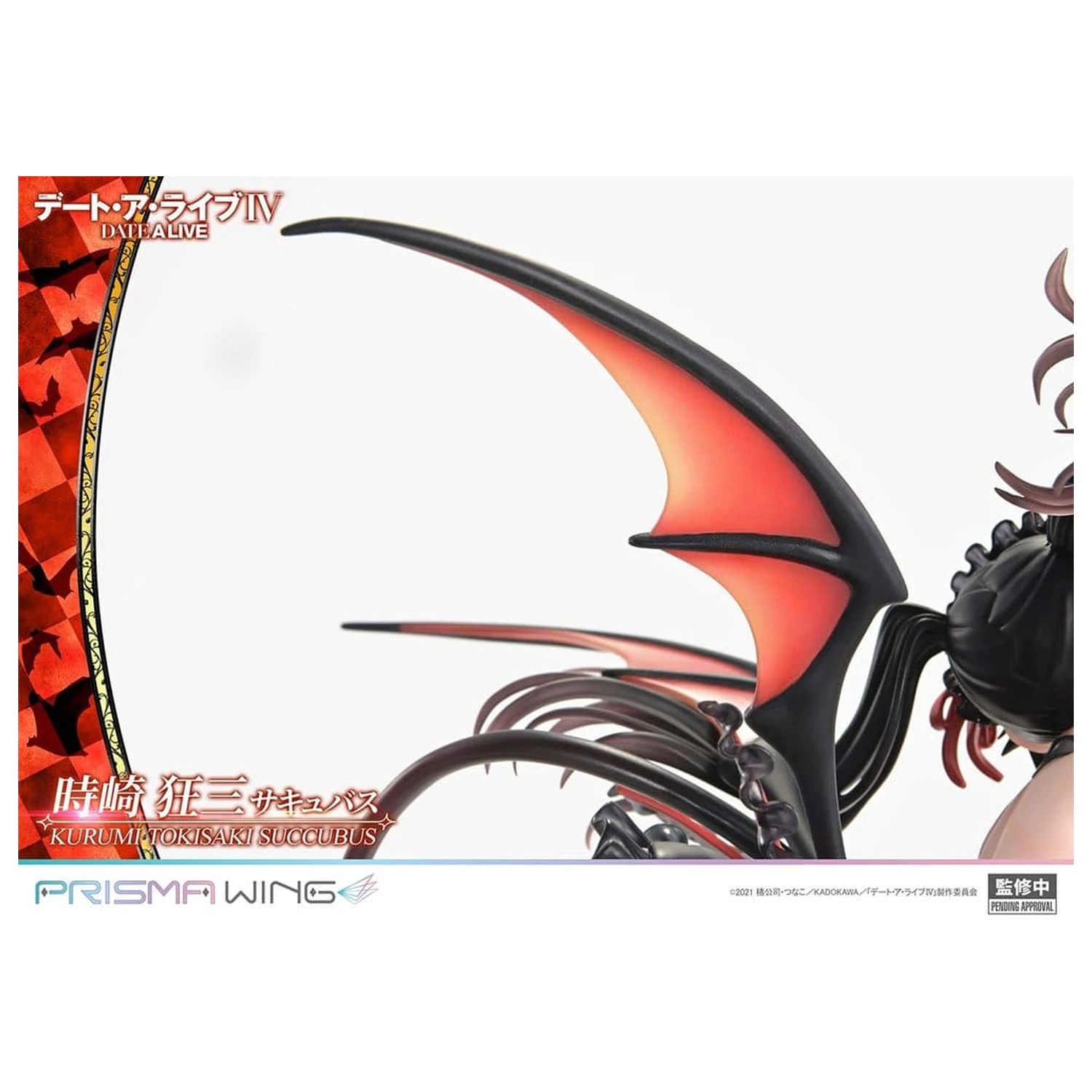 Date A Live Prisma Wing 1/7 Kurumi Tokisaki succubus PVC szobor figura 25 cm   termékfotó